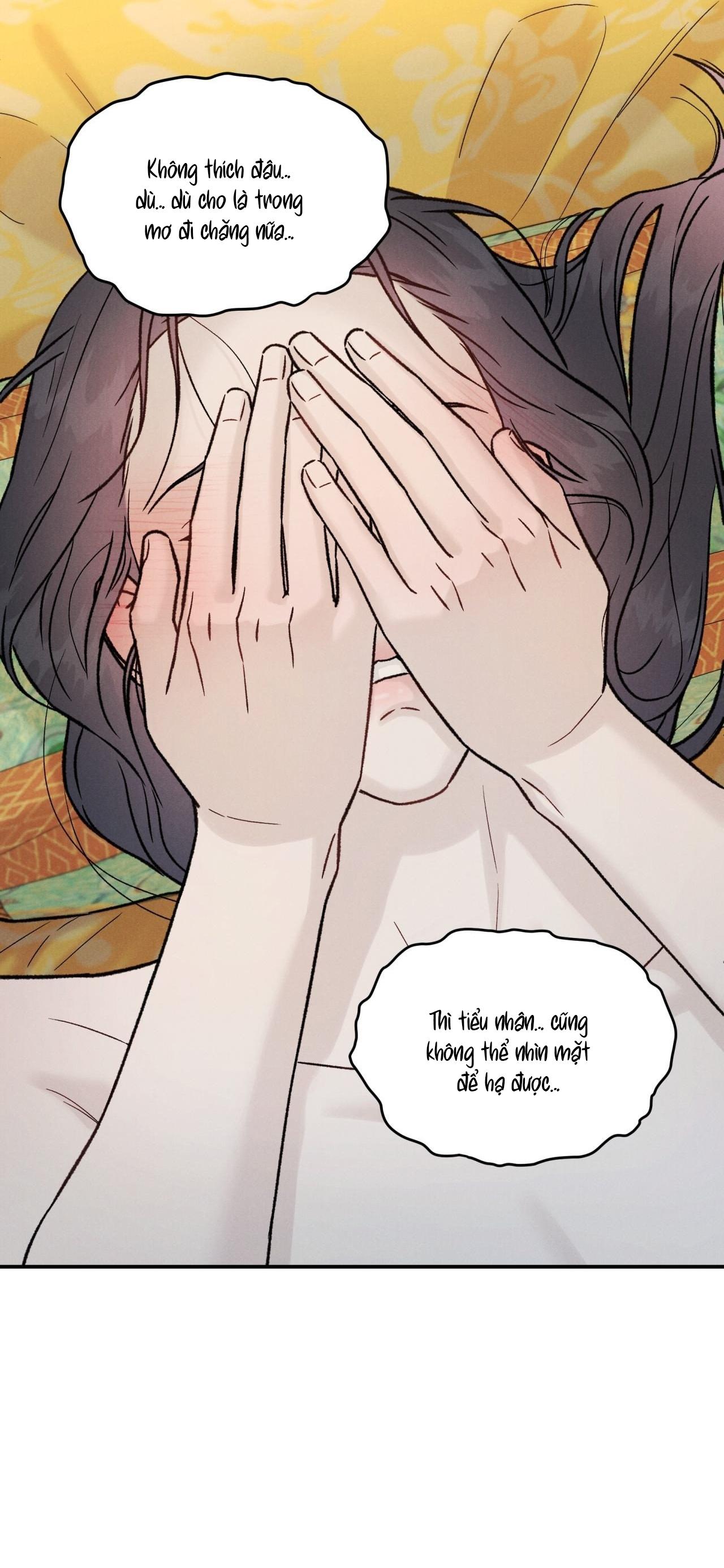 (GĐCV) GALE OF THE GOD Chapter 25 - Trang 2