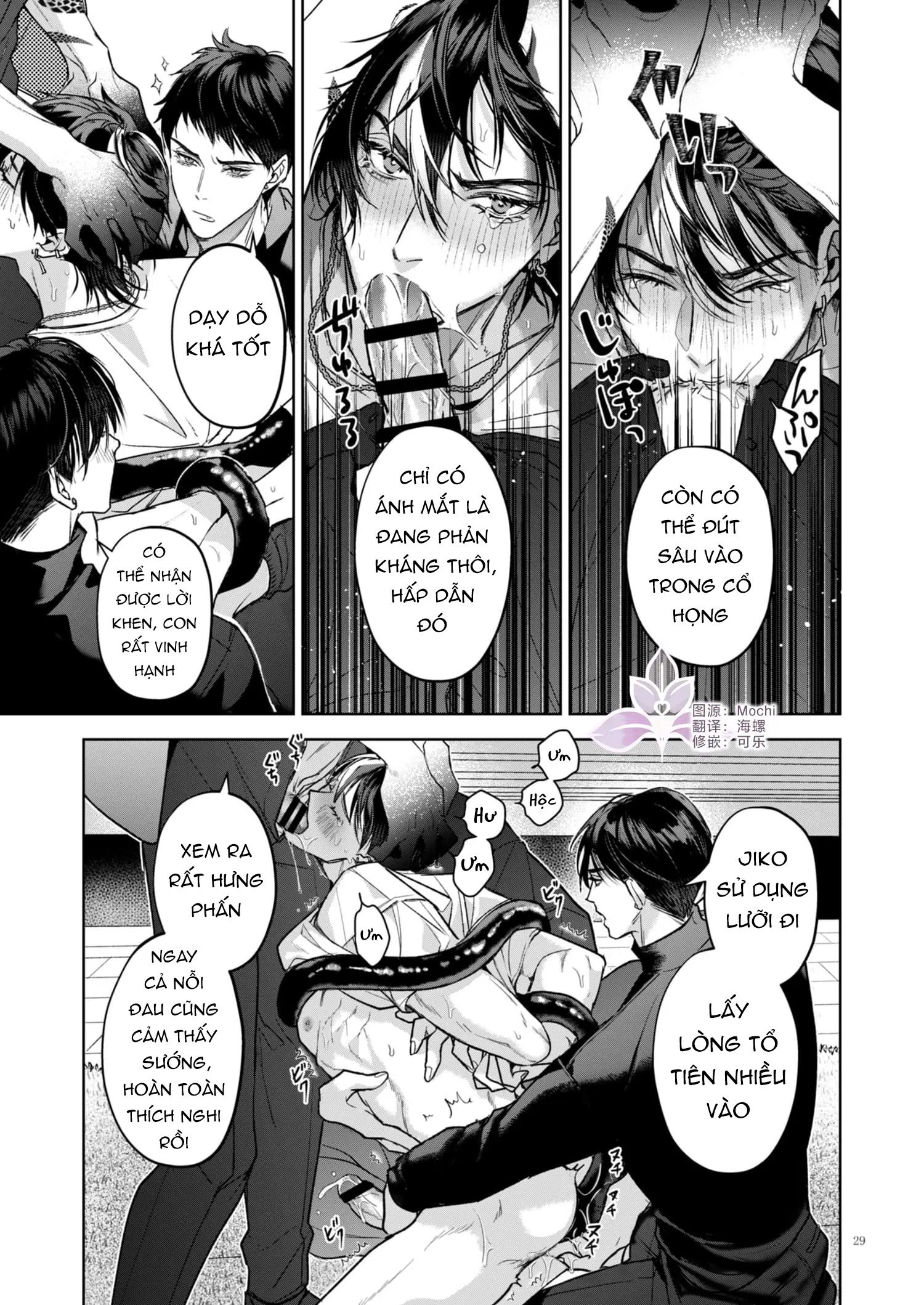 Tuyển tập truyện doujinshi Chapter 259.1 - Trang 2