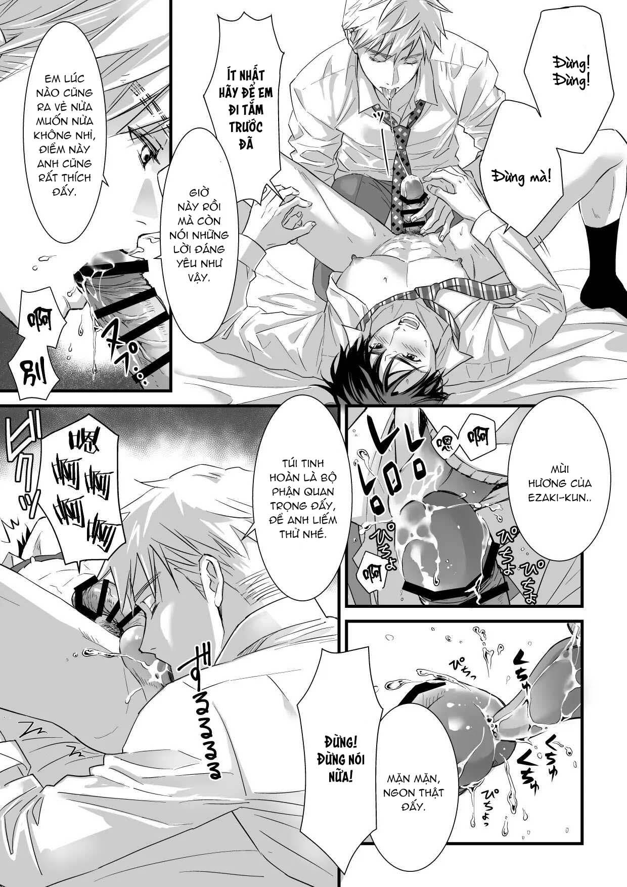 Tsuyudaku Ryman Monzetsu Heaven Chapter 2 - Trang 2
