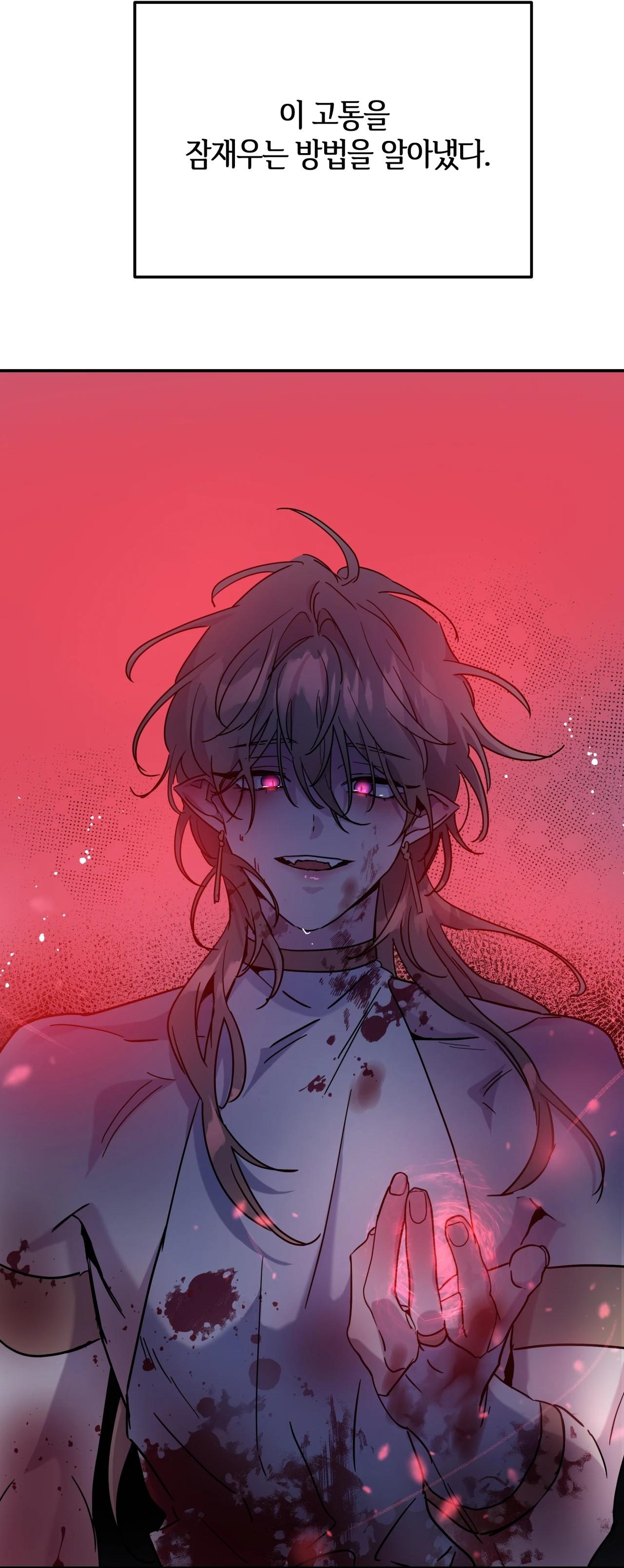 (CBunu) Ám Giữ Linh Hồn Chapter 68.10 CLIFF - END - Trang 2