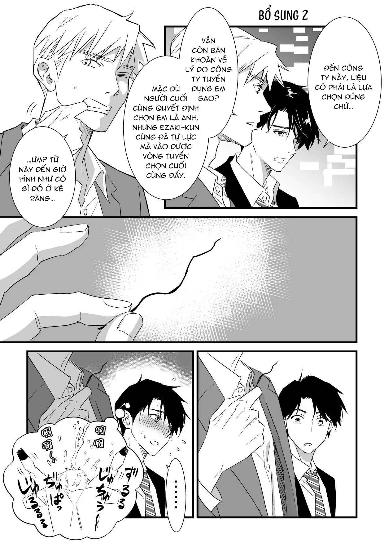 Tsuyudaku Ryman Monzetsu Heaven Chapter 2 - Trang 2