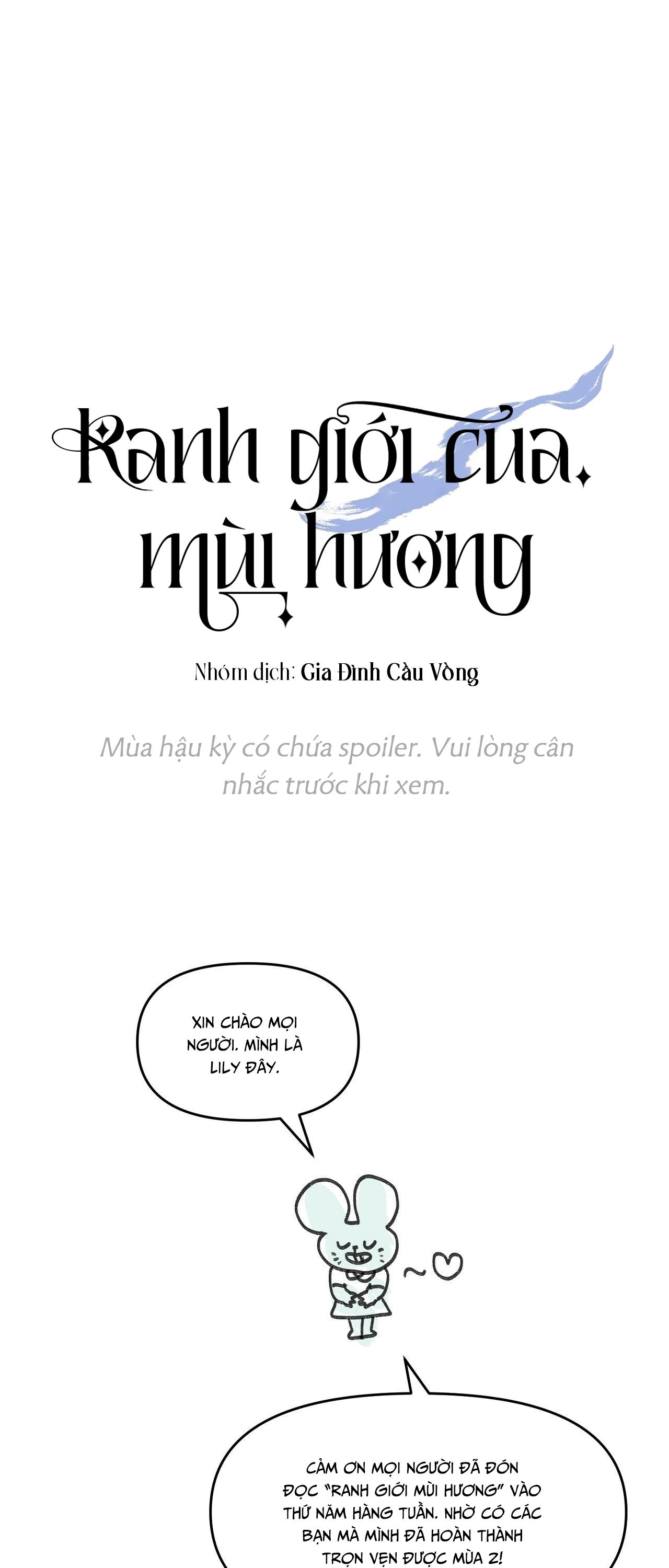RANH GIỚI CỦA MÙI HƯƠNG Chapter 60.1 HẬU KÌ SS1 - Trang 2
