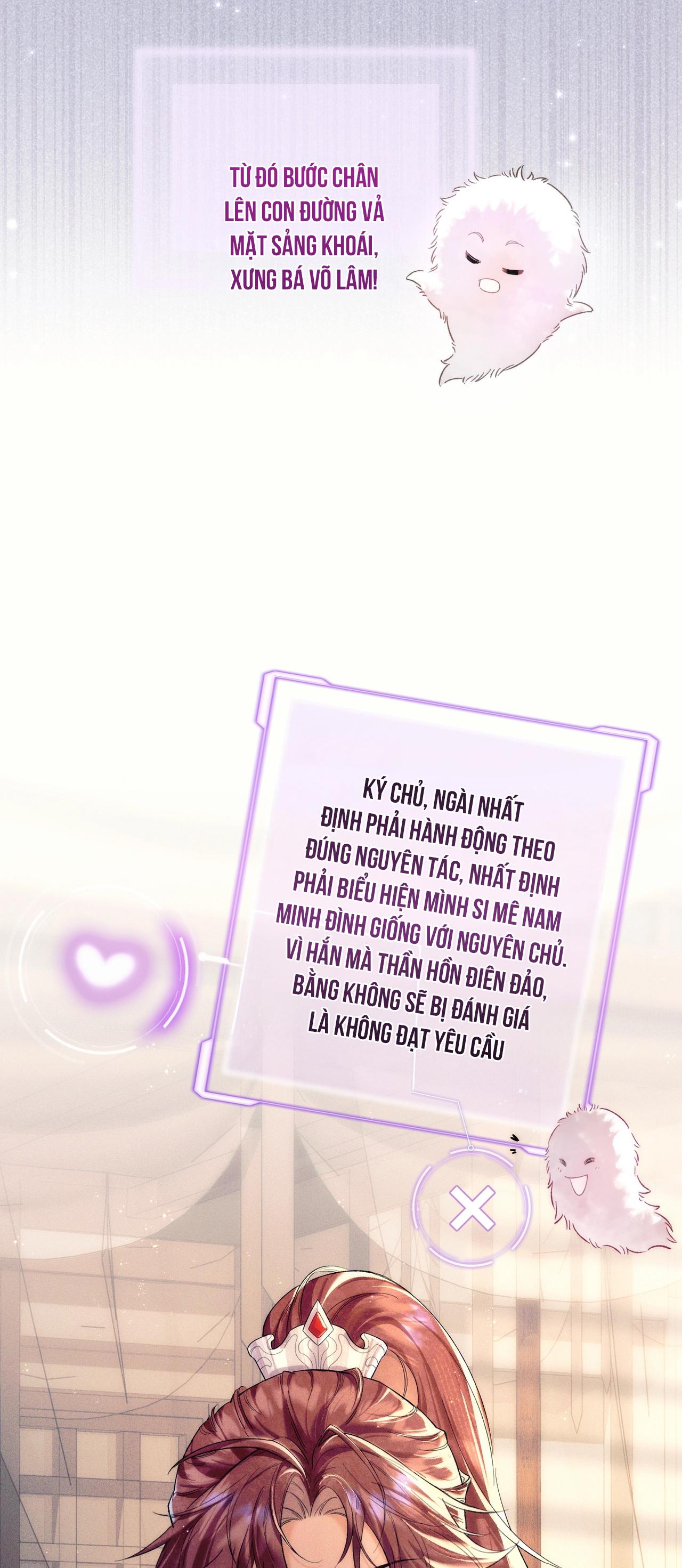 Ái chi dục kỳ sinh [Hệ thống sát thê] Chapter 1 - Trang 2