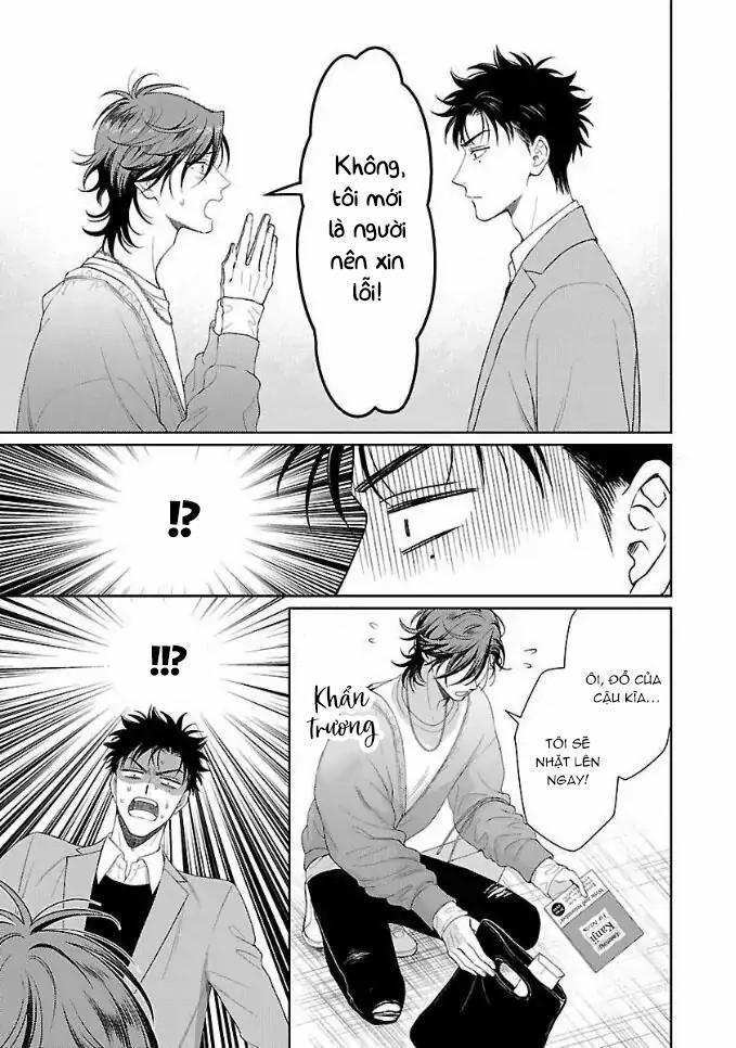 Karasugaoka, Đừng Ngại! Chapter 3 - Trang 2