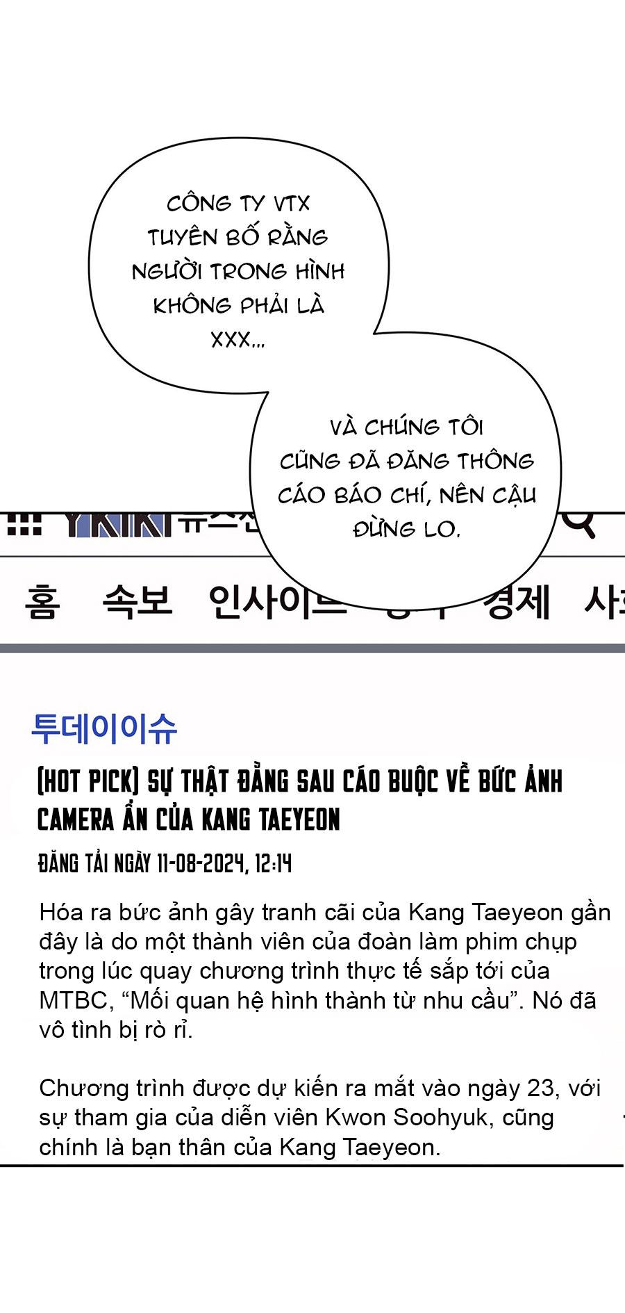 Ten Chapter 6 - Next Chapter 7