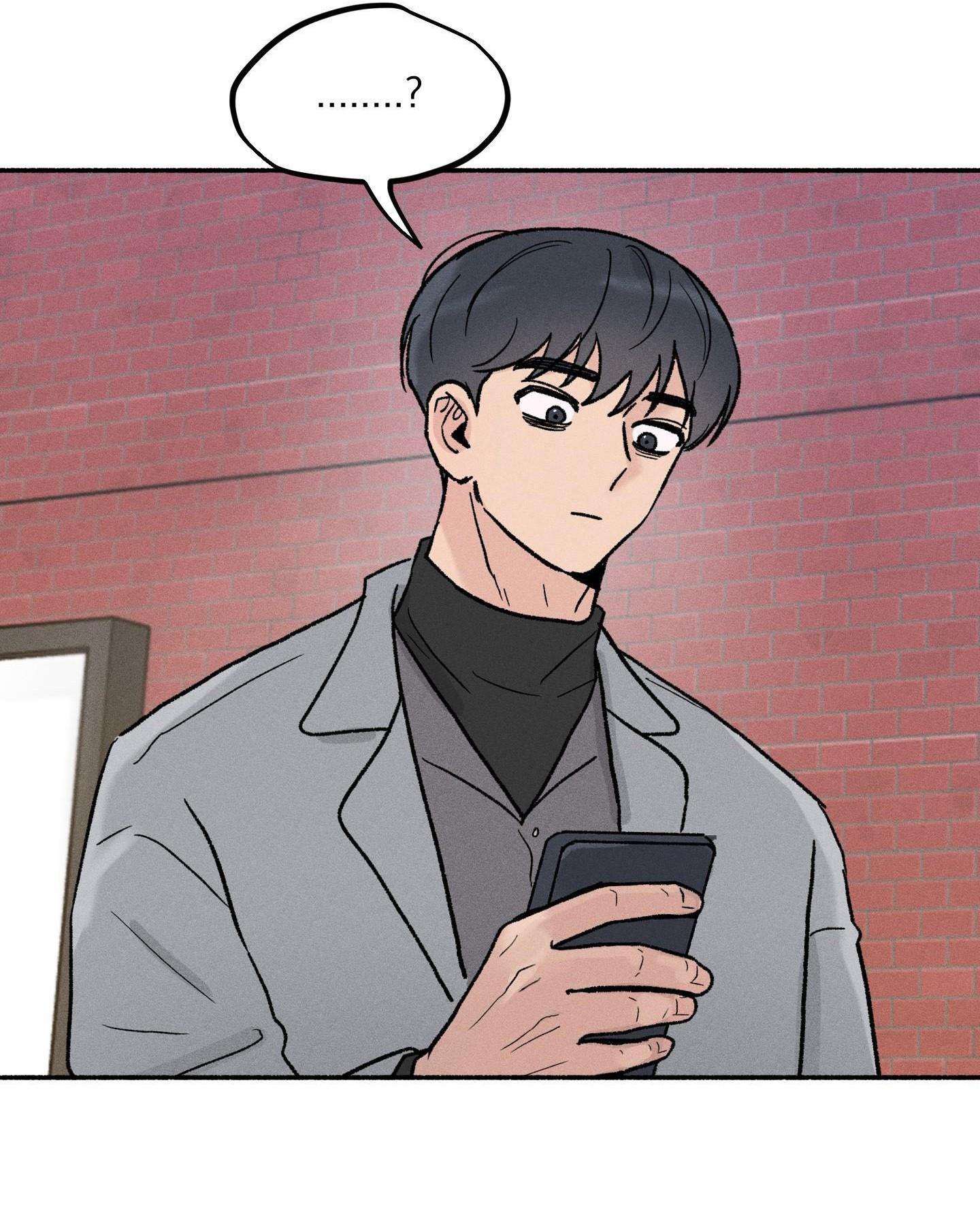 (CBunu) Khi Người Lơ Đãng Chapter 24 - Trang 2