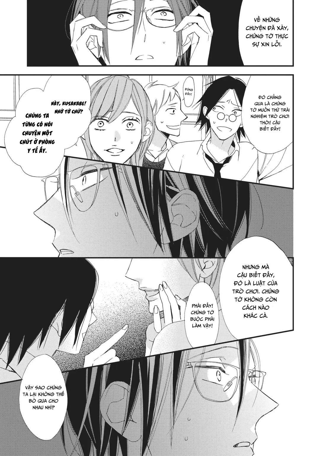 Thiên Đường Giả Tạo Chapter 6 - Trang 2