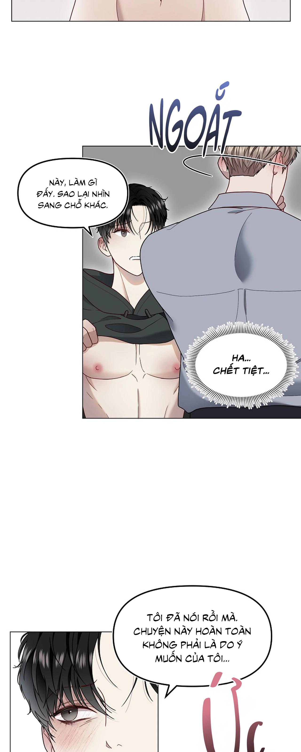 Bạn thanh mai trúc mã và S-Name Chapter 1 - Trang 2