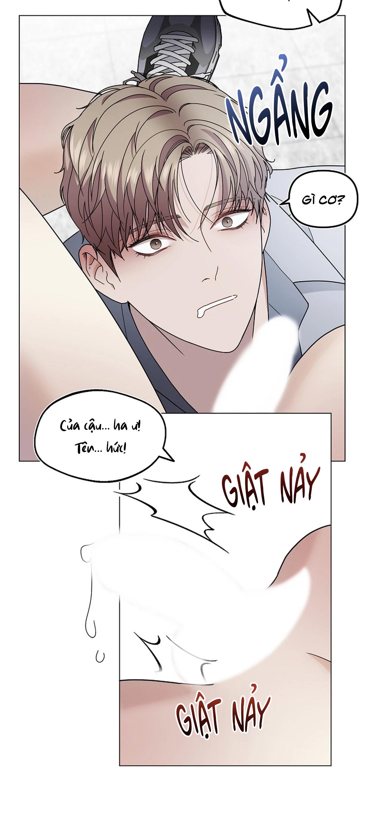 Bạn thanh mai trúc mã và S-Name Chapter 1 - Trang 2