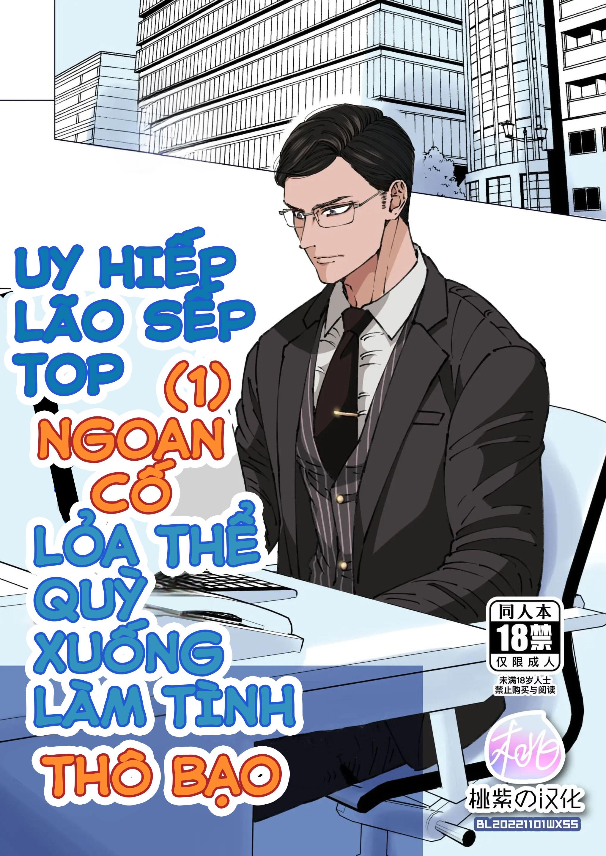 Tuyển tập BOYLOVE màu sắc Chapter 110 - Trang 2