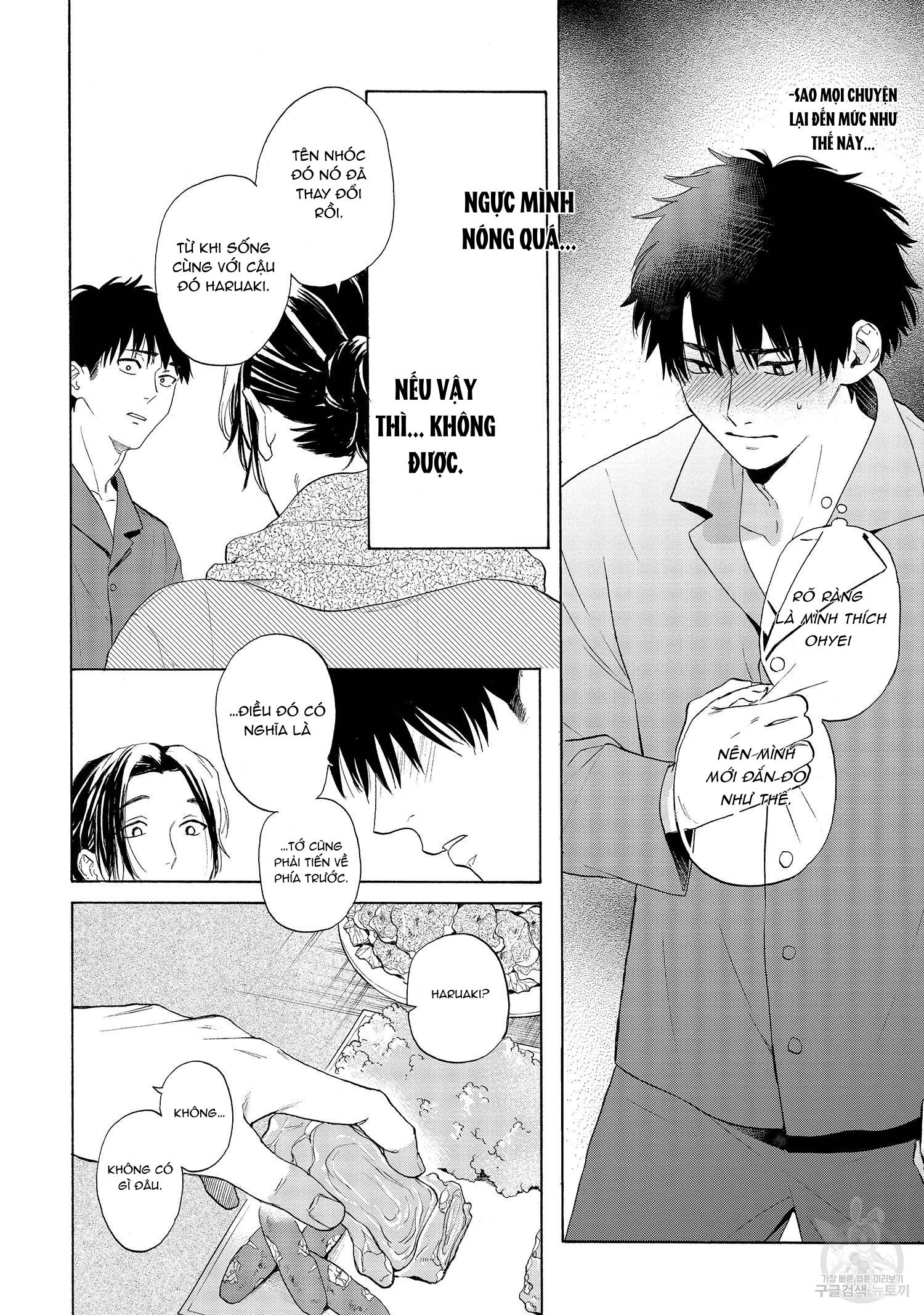 Series BL Manga Chapter 22.7 - Trang 2