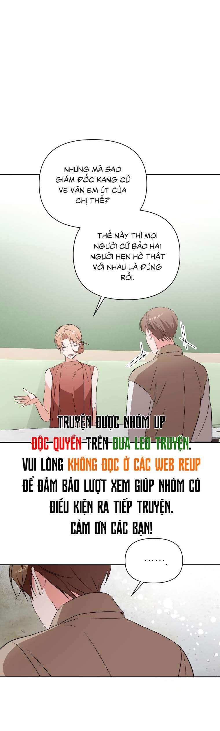 Masquerade Chapter 31 - Next Chapter 32