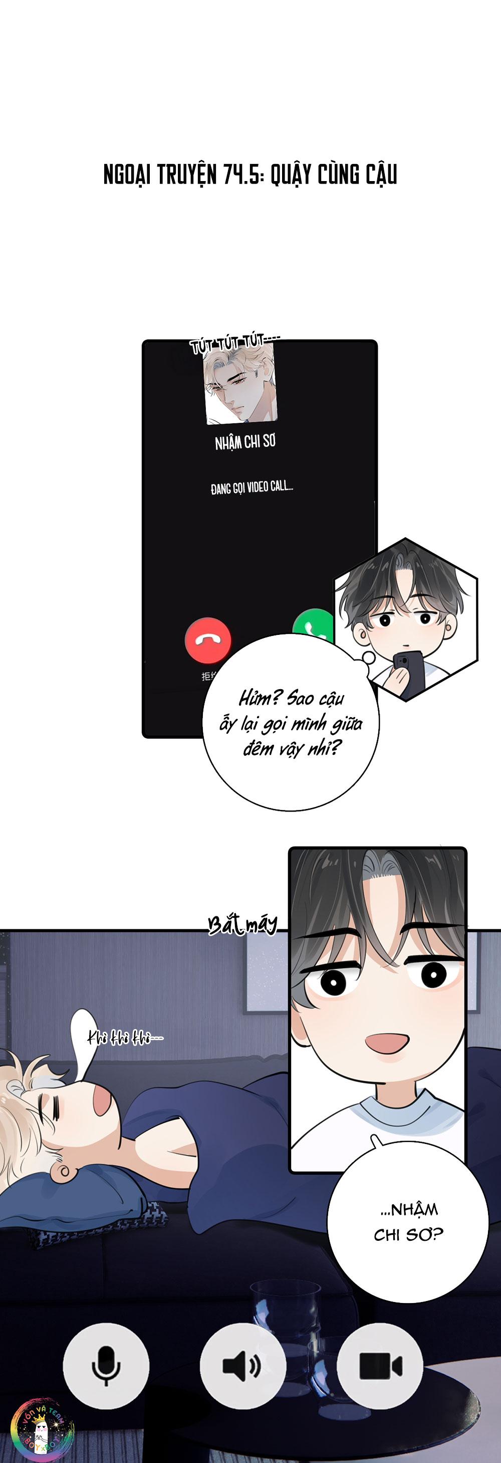 Cậu Vượt Giới Hạn Rồi Chapter 75.1 - Trang 2