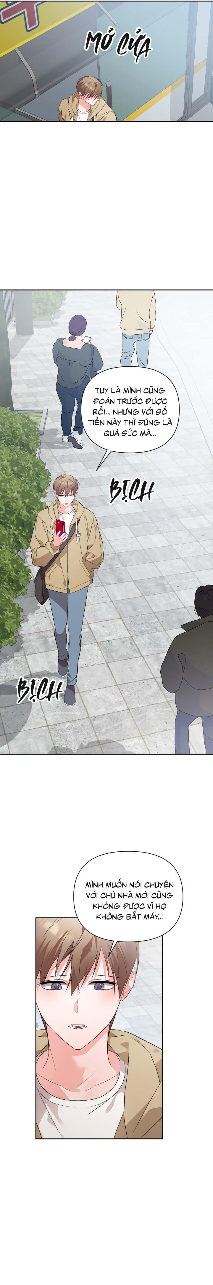 Masquerade Chapter 25 - Next Chapter 26