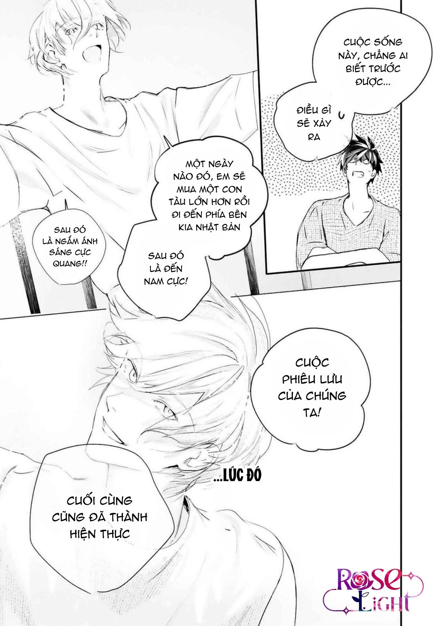 World's End Bluebird Chapter 20 - Next 