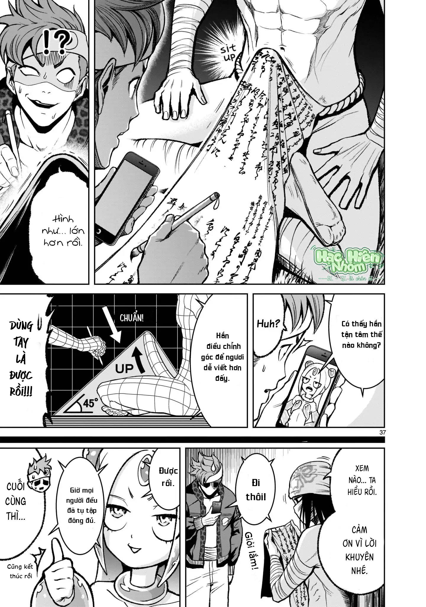 Ký Sự Rosengarten Chapter 18 Hachiennhom - Trang 2