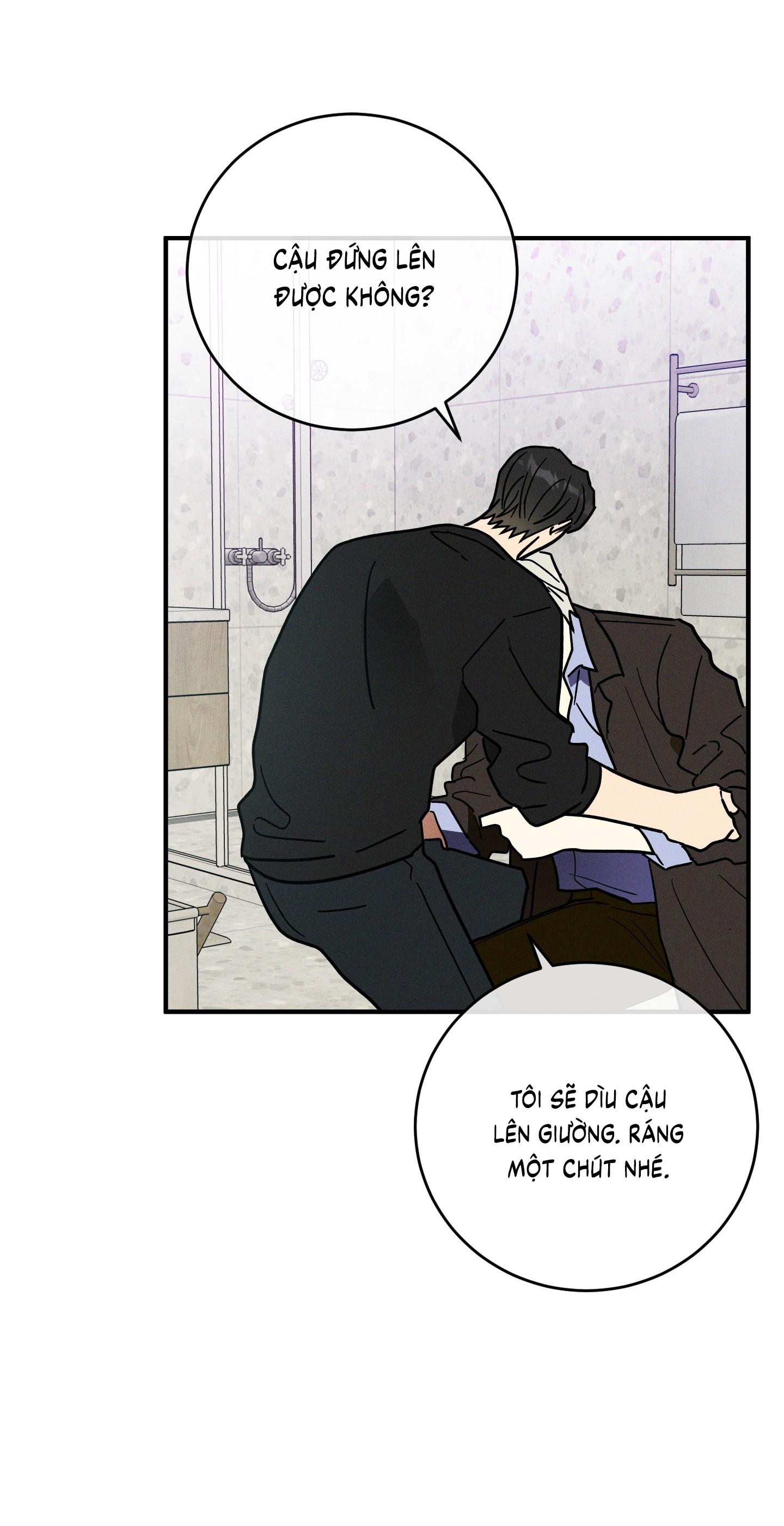 (CBunu) MIX UP Chapter 3 H - Next Chapter 4 H