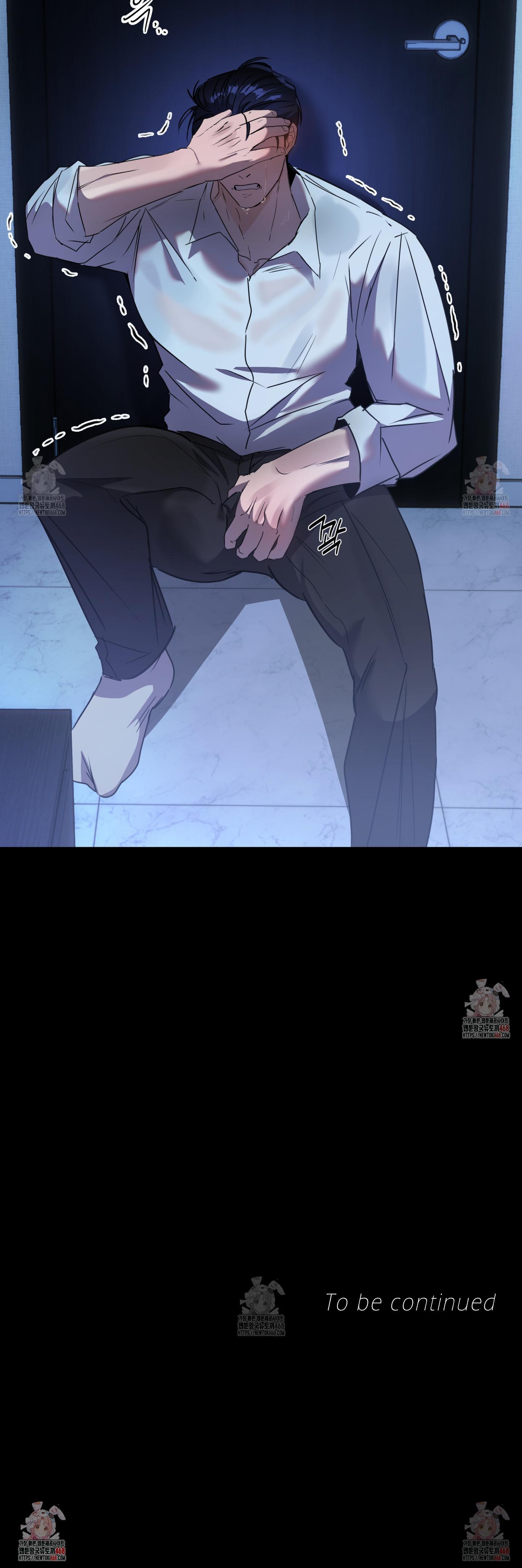 Vương Miện Gai Chapter 3 - Trang 2