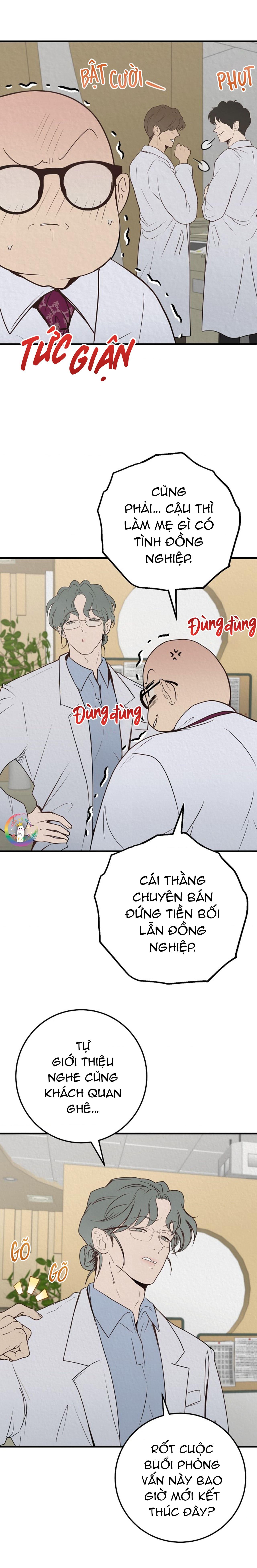 (END) Xin Sếp Phê Duyệt Tối nay Chapter 2 Nhật ký ra mắt - Trang 2