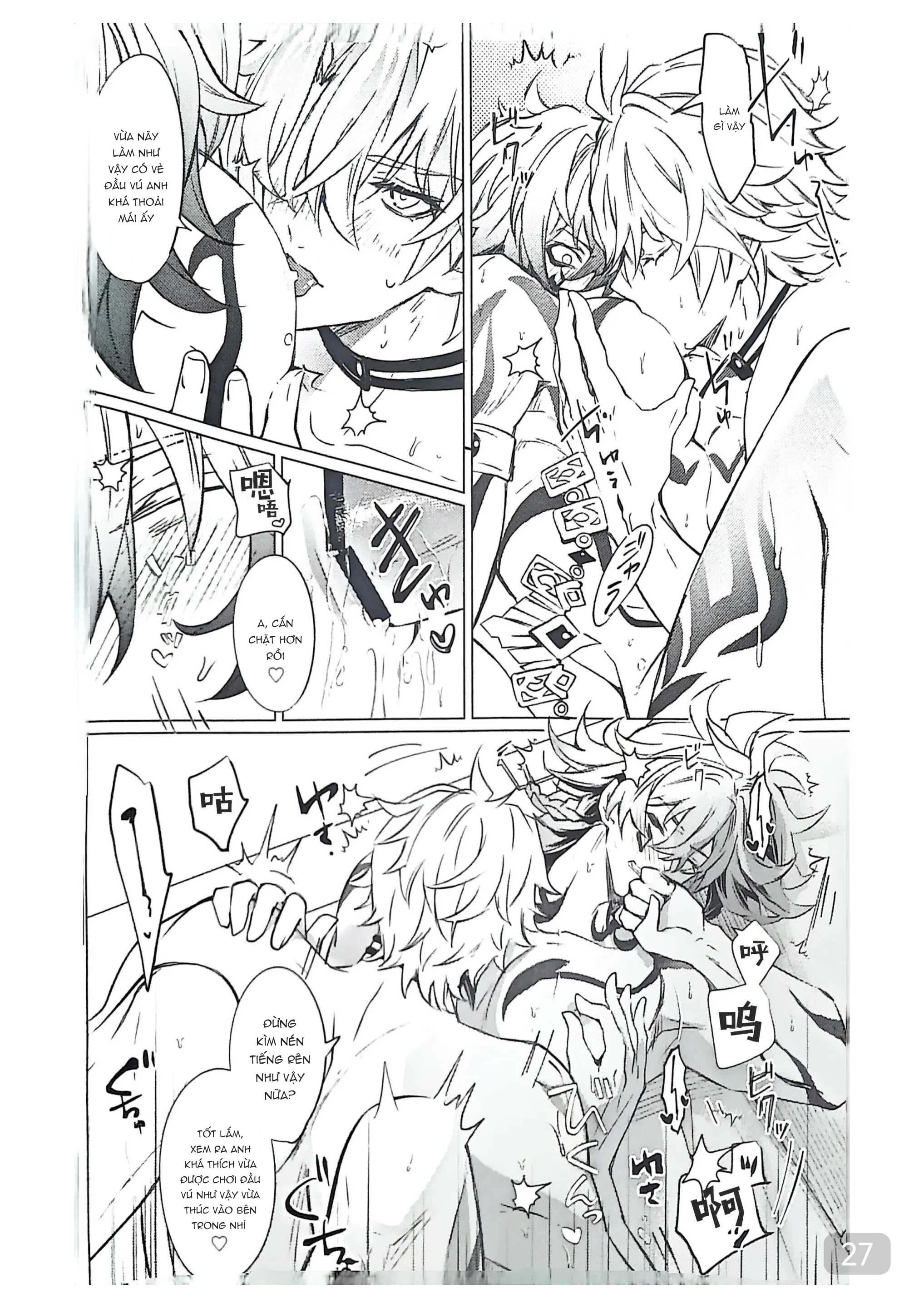 Honkai Star Rail Chapter 28 Phaidei - Trang 2