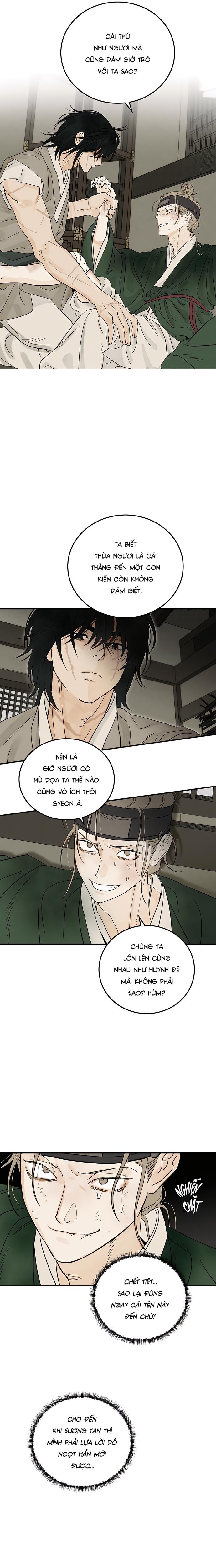 [ TUYỂN TẬP TRUYỆN NGẮN BL] Cuộc Xâm Lược Dâm Đãng Chapter 28 H+ - Trang 2