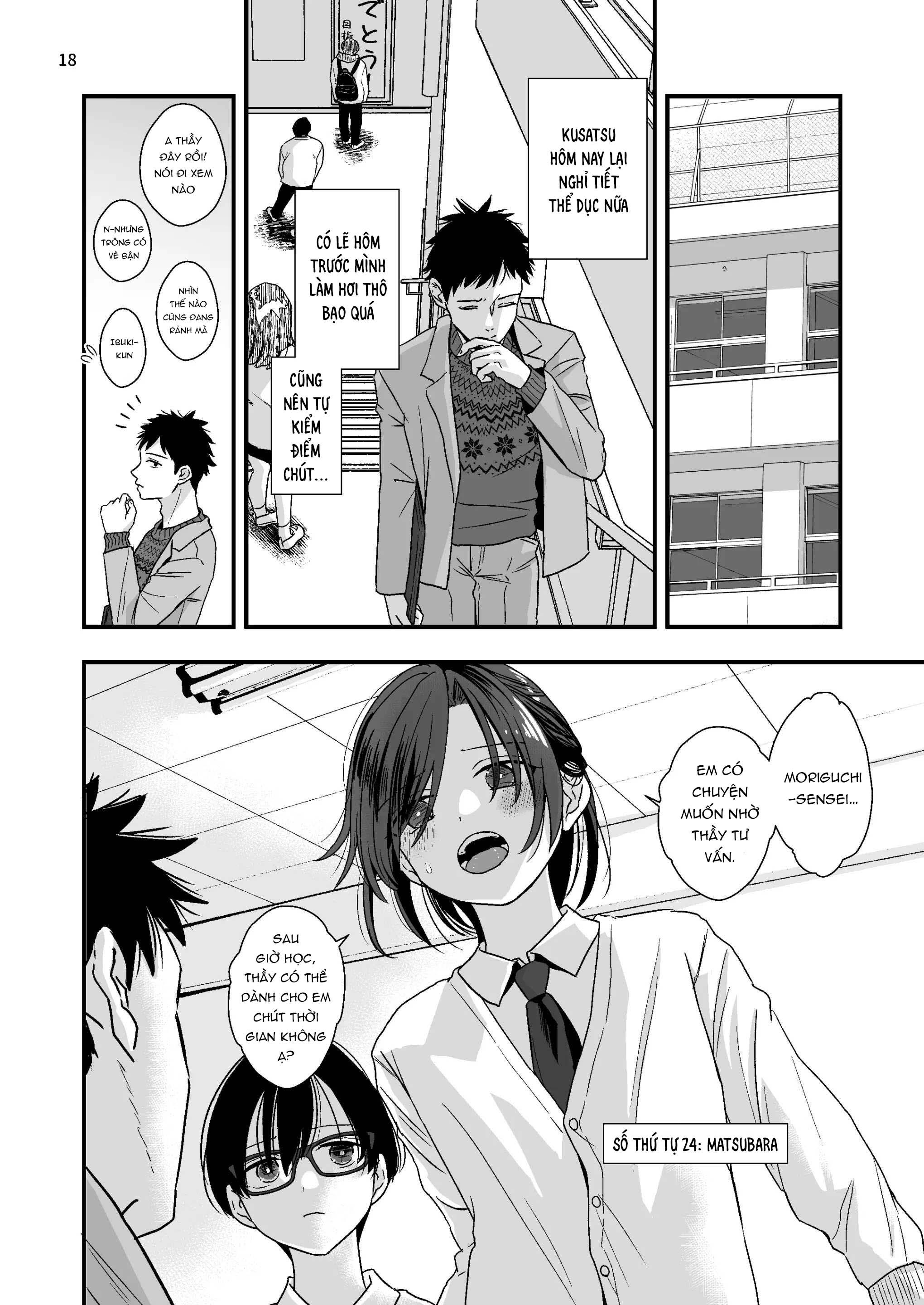 Tuyển tập Minakami Riku Chapter 9.2 - Trang 2