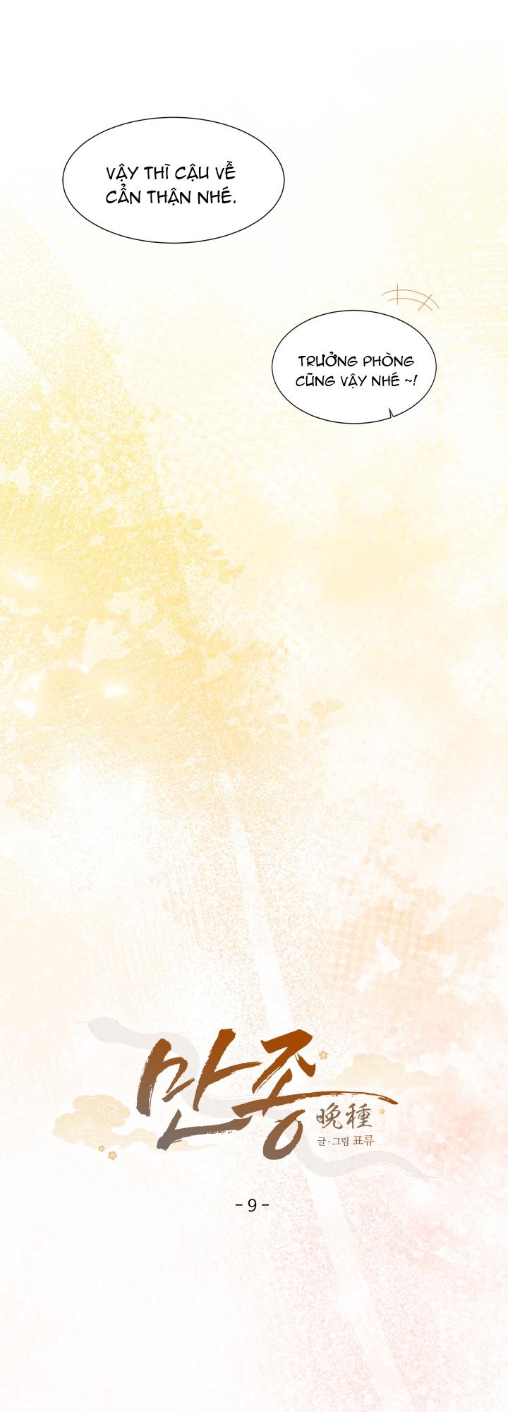 Thanh Âm Chiều Tà Chapter 9 - Next Chapter 10 Bus cu