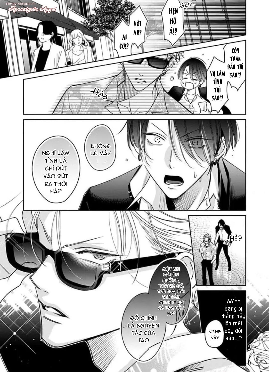 Ngọn Giáo Bất Bại VS Tấm Khiên Bất Phá Chapter 2 - Trang 2