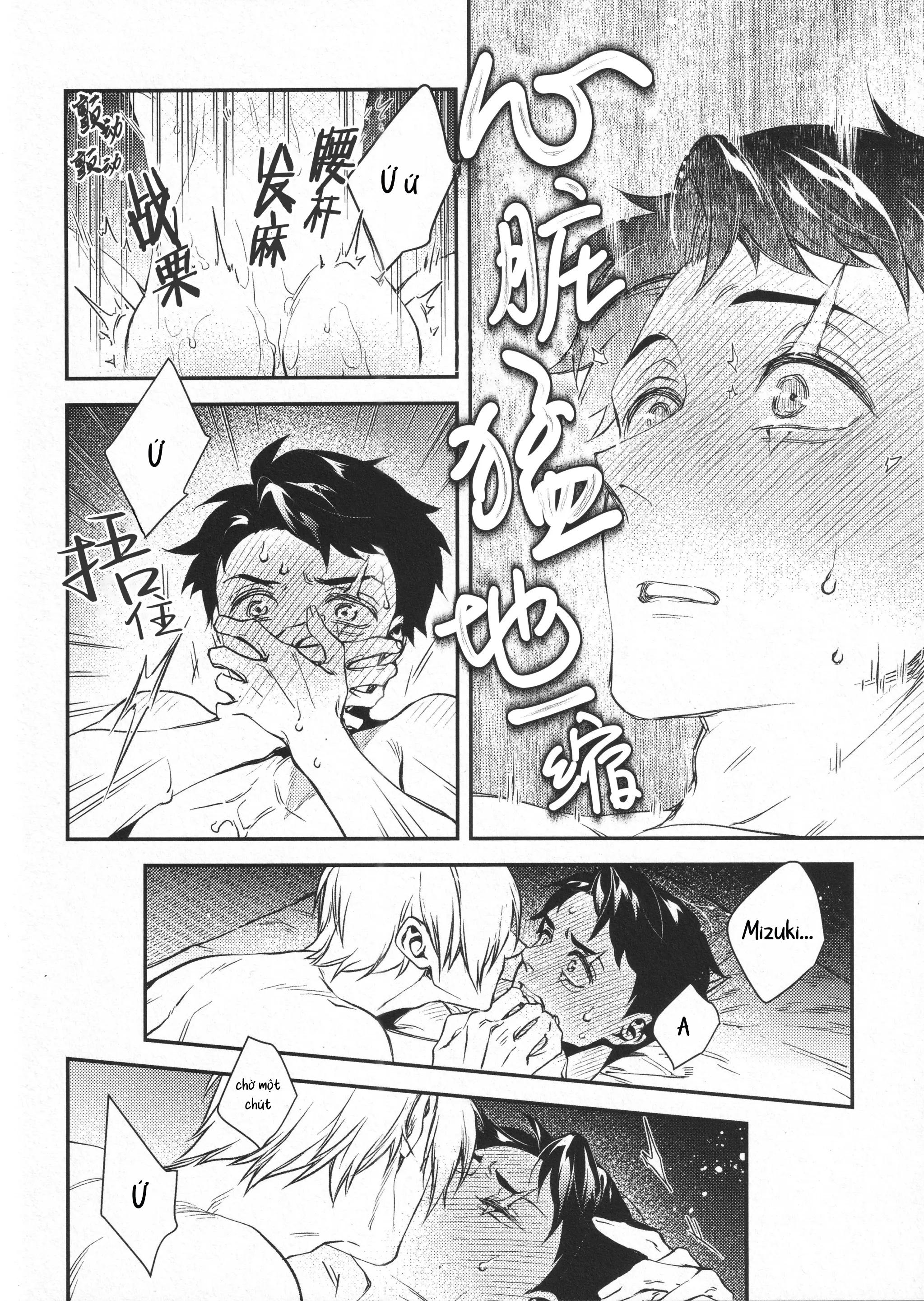 ONESHOT CHỊCH Chapter 337.1 - Trang 2