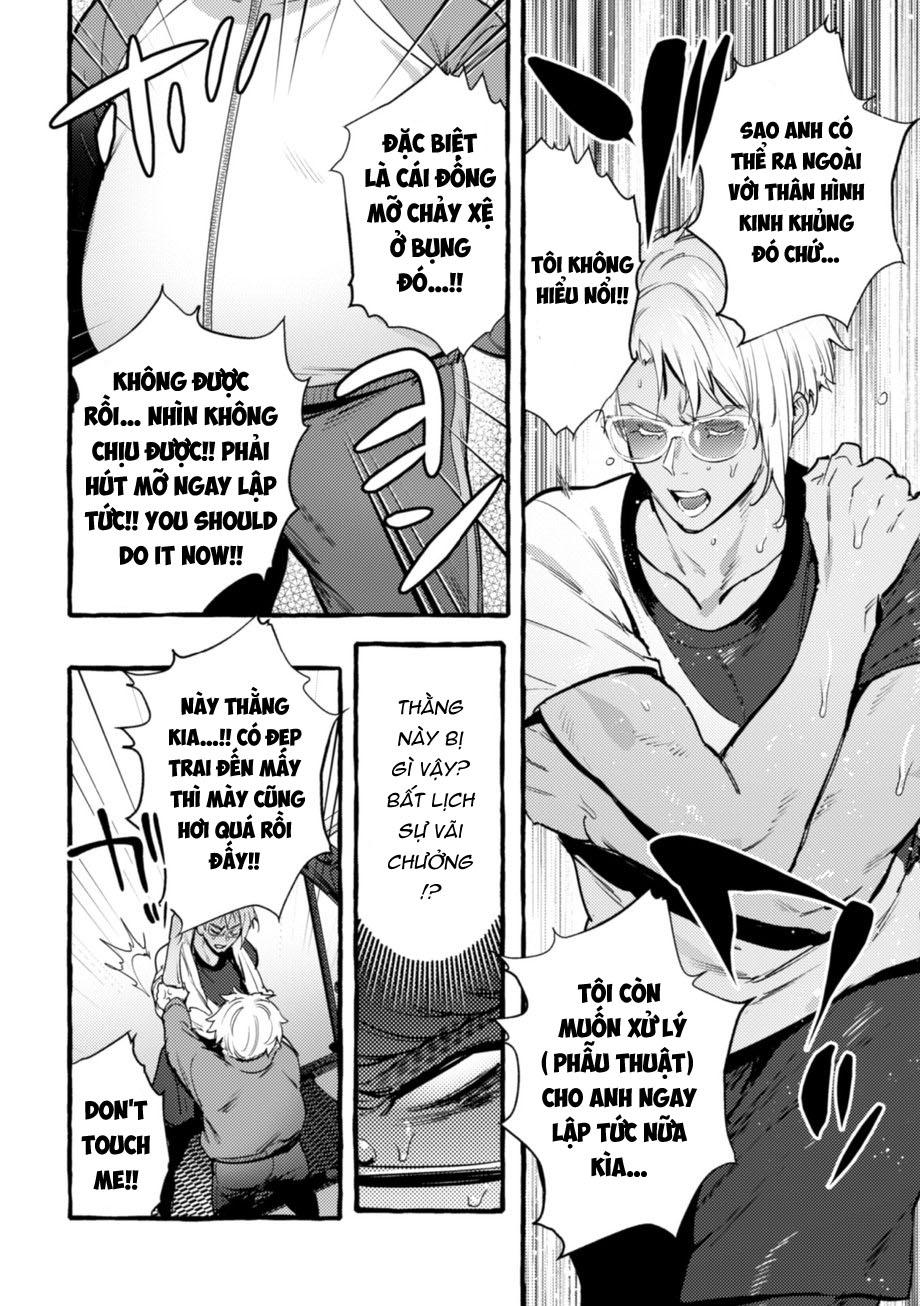 ONESHOT COI LÀ NỨNG Chapter 315 - Trang 2