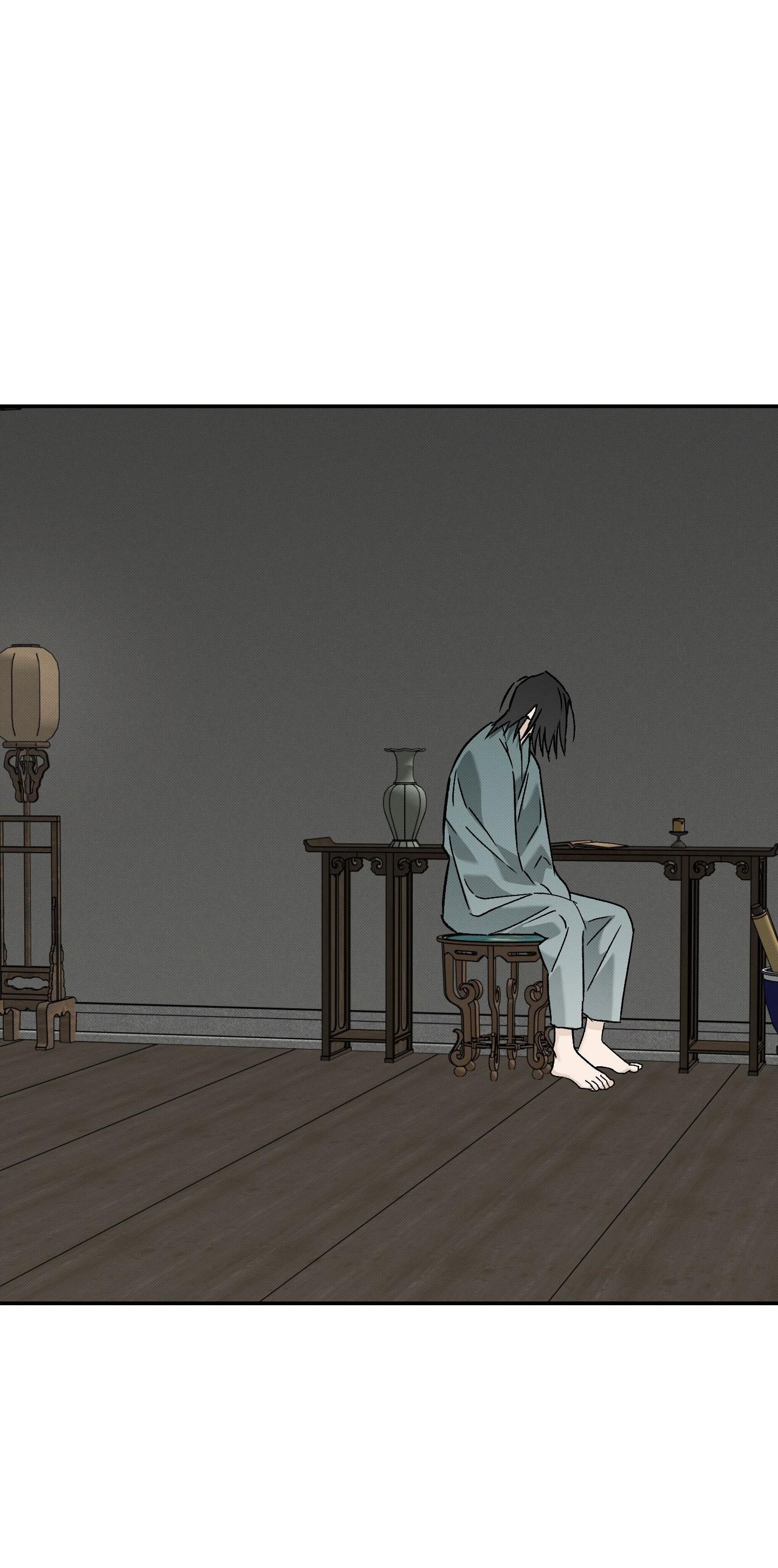 (CBunu) Nguyệt Ẩn Dạ Đàm Chapter 34 H+ - Trang 2