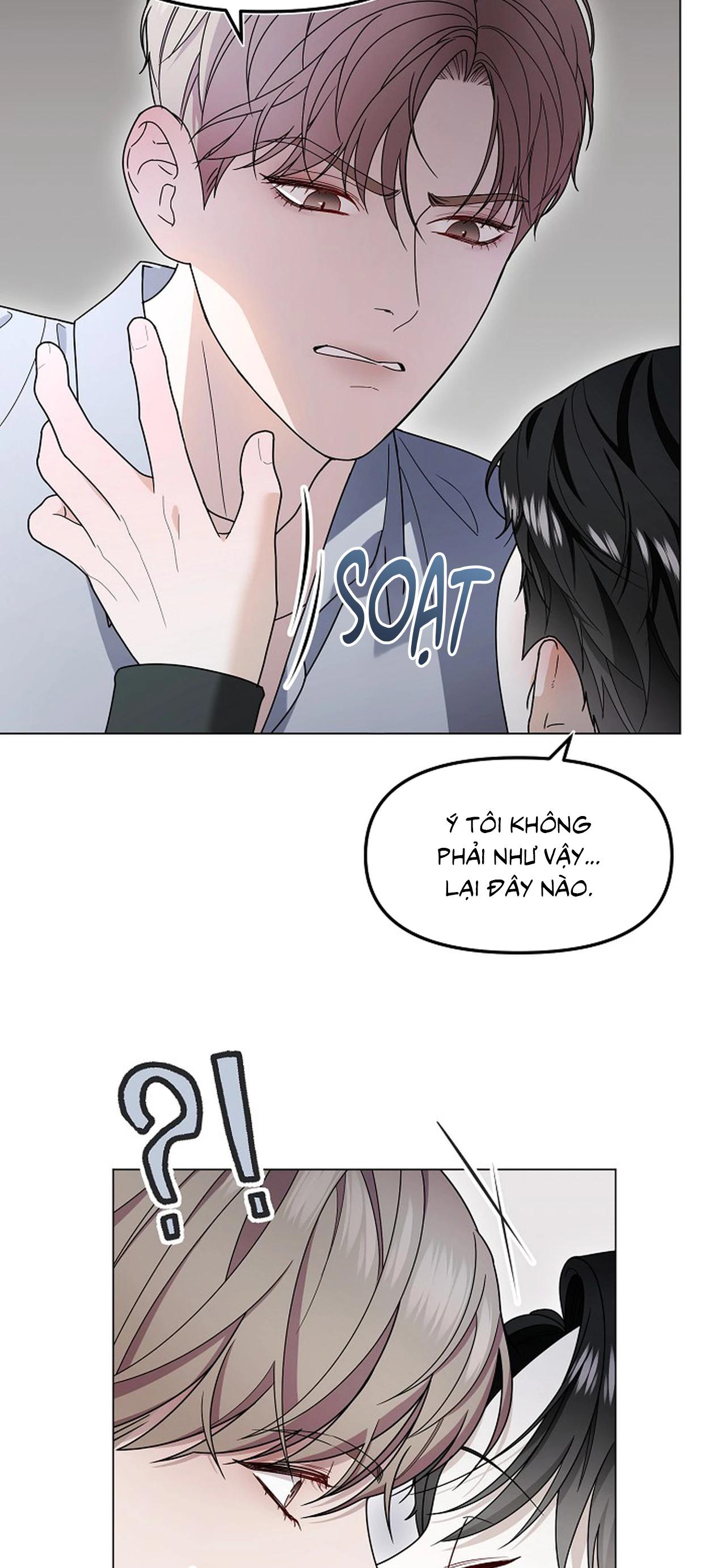 Bạn thanh mai trúc mã và S-Name Chapter 2 H - Trang 2