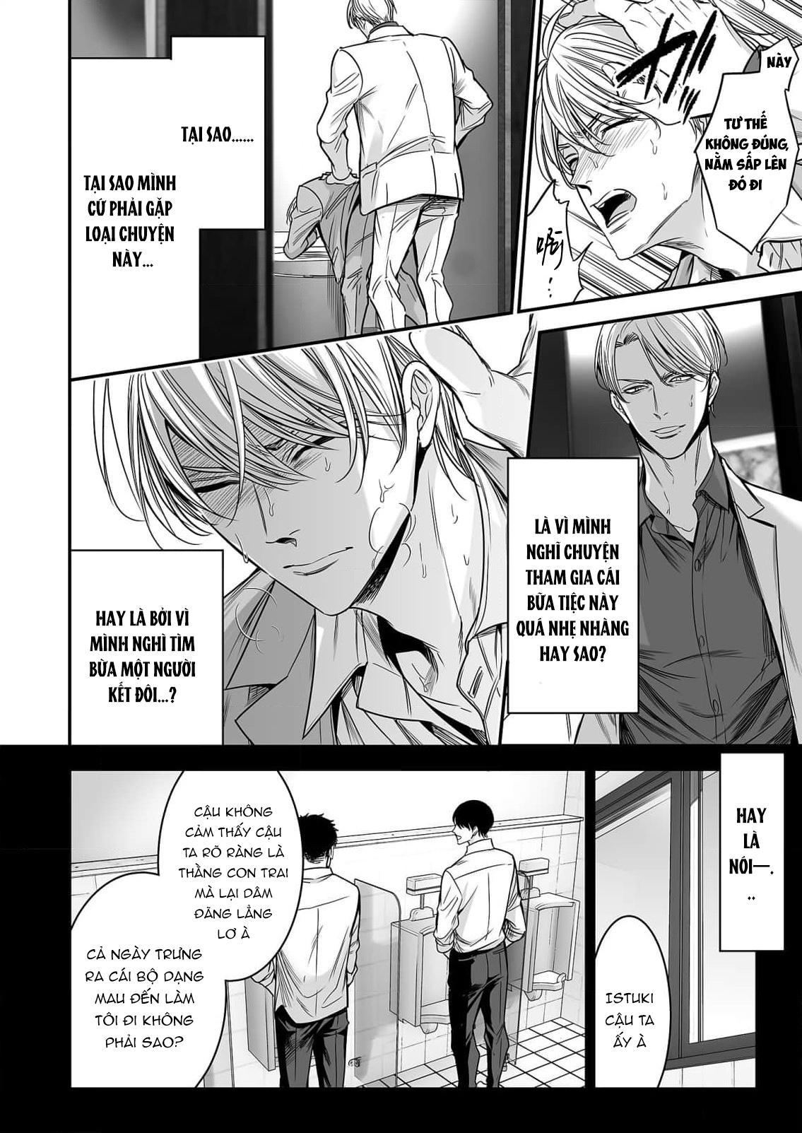 Series BL Manga Chapter 18.4 - Trang 2