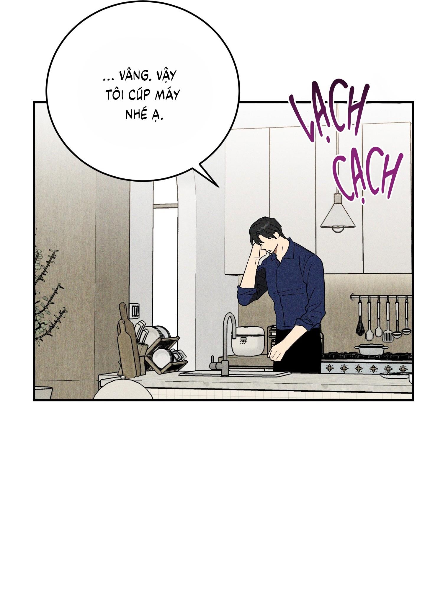 (CBunu) MIX UP Chapter 7 - Next Chapter 8