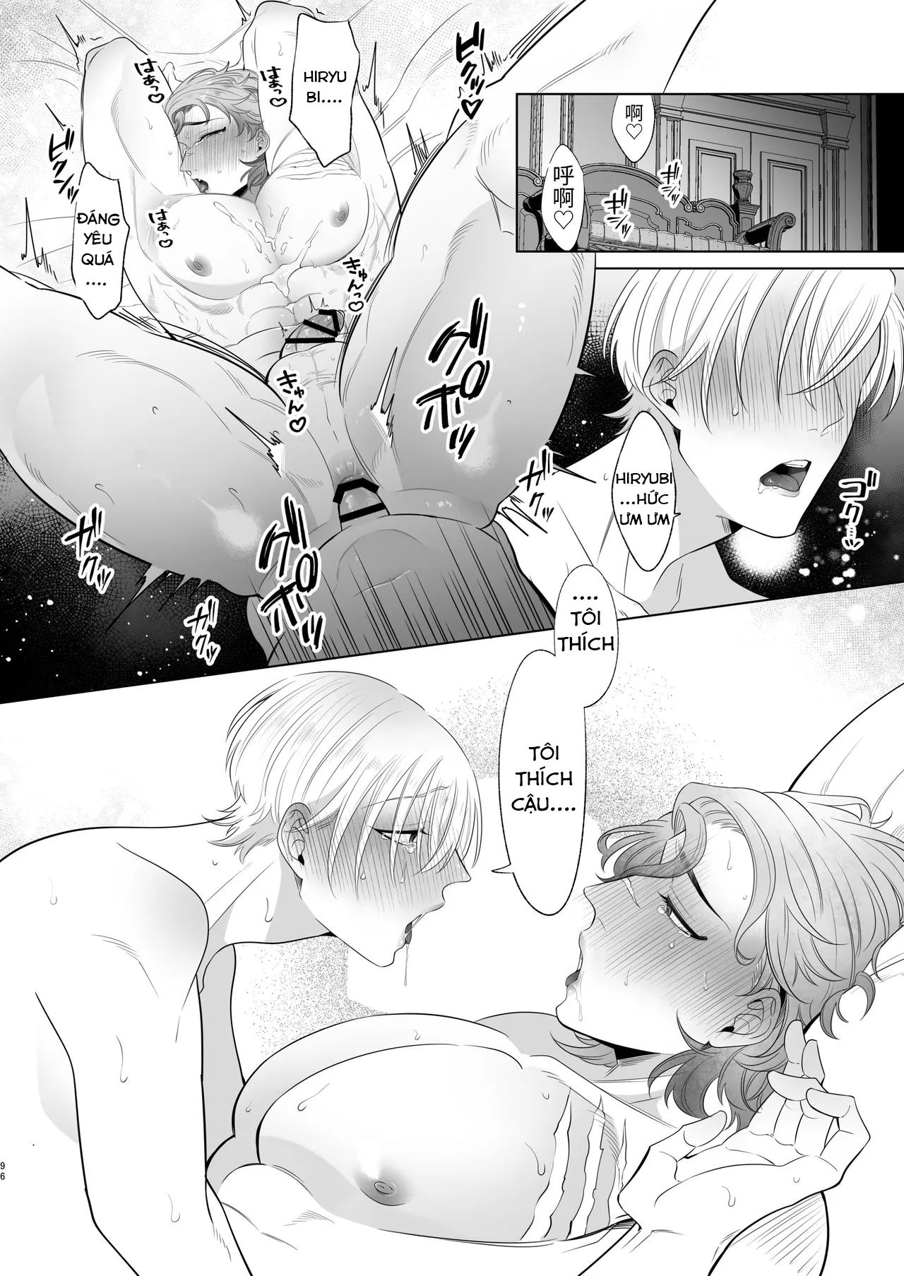 Ở đây có yaoi hơi bị choáy Chapter 358.2 - Trang 2