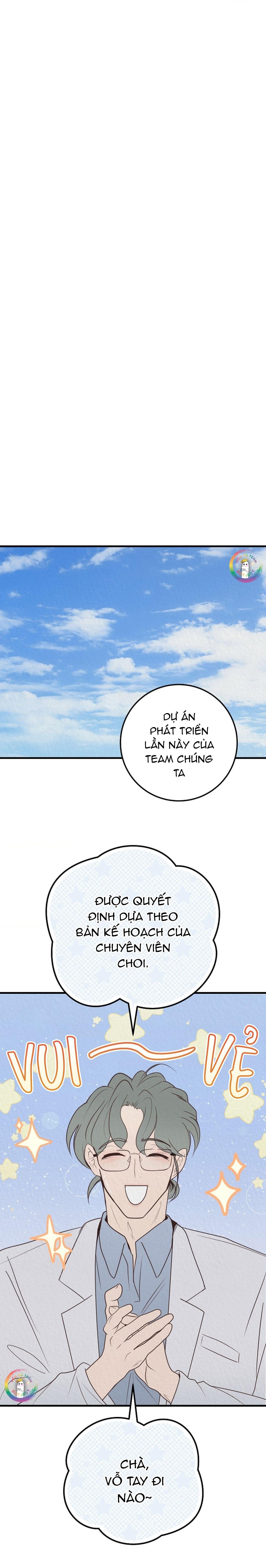 (END) Xin Sếp Phê Duyệt Tối nay Chapter 2 Nhật ký ra mắt - Trang 2