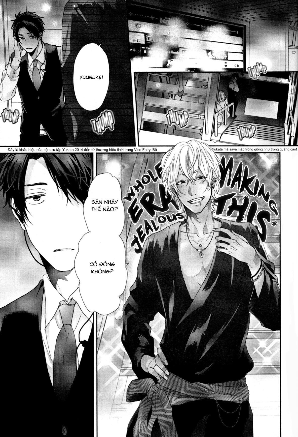 Series BL Manga Chapter 27.2 - Trang 2
