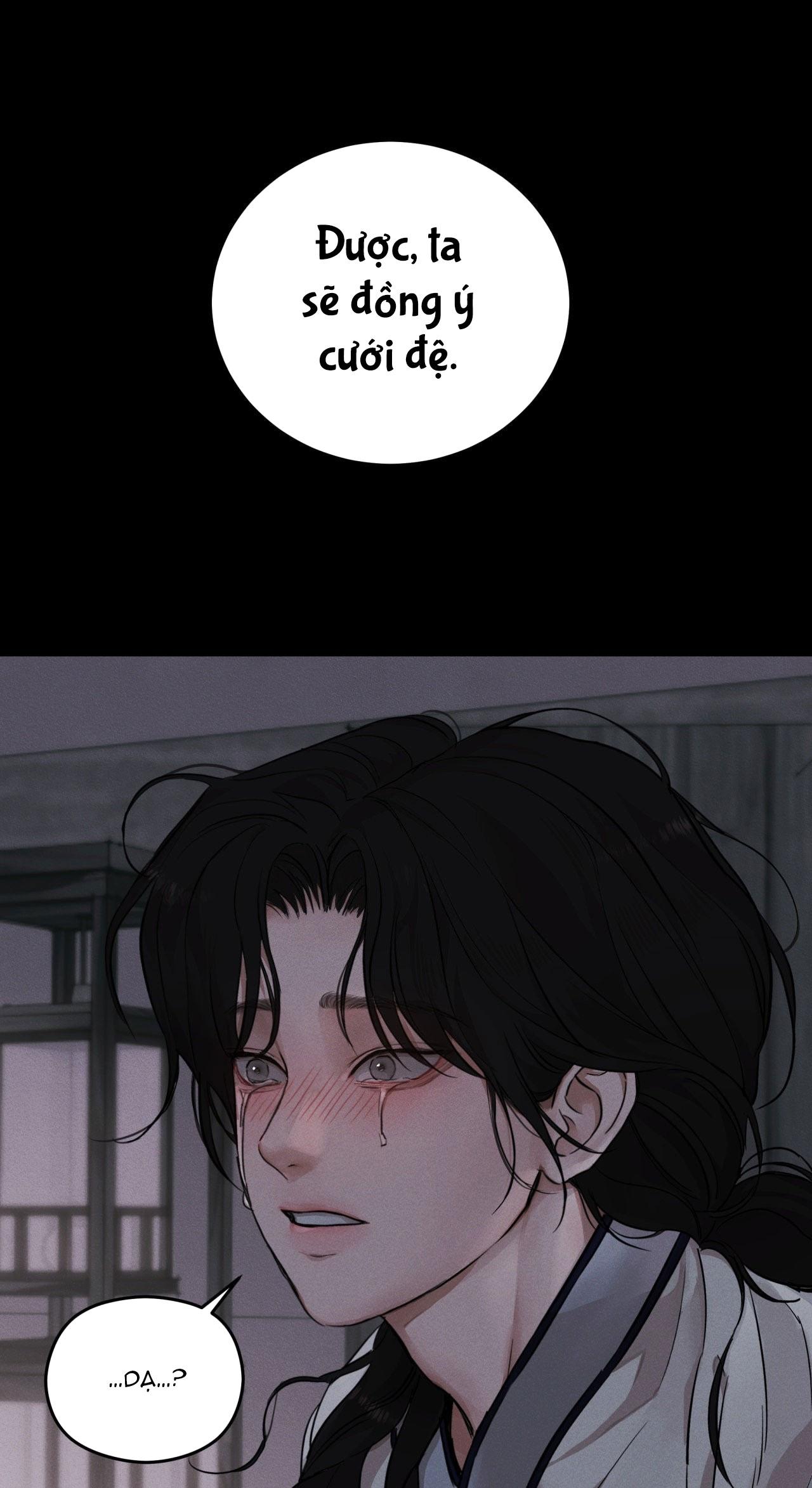 NIGHT END Chapter 1 - Trang 2