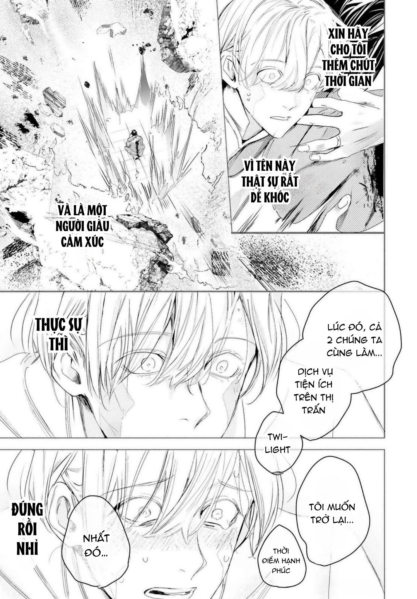 World's End Bluebird Chapter 19 - Next Chapter 20