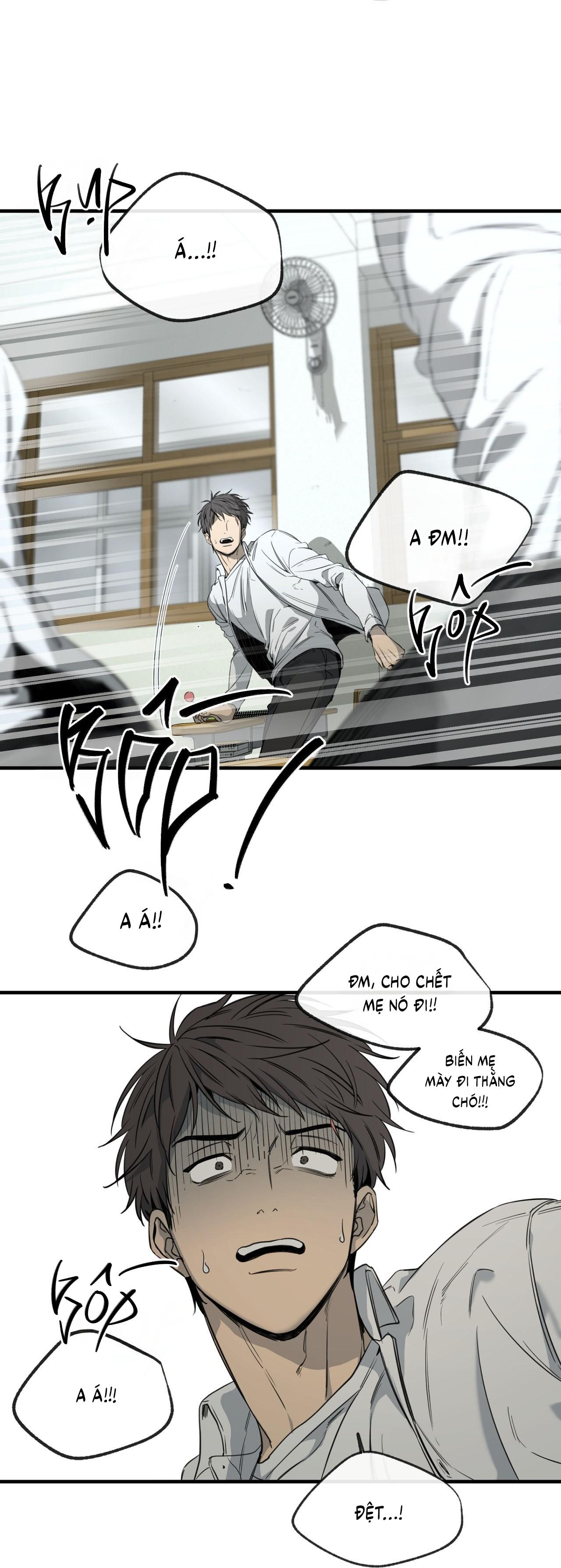 (CBunu) Yang Il Woo Và Tôi Chapter 1 - Trang 2