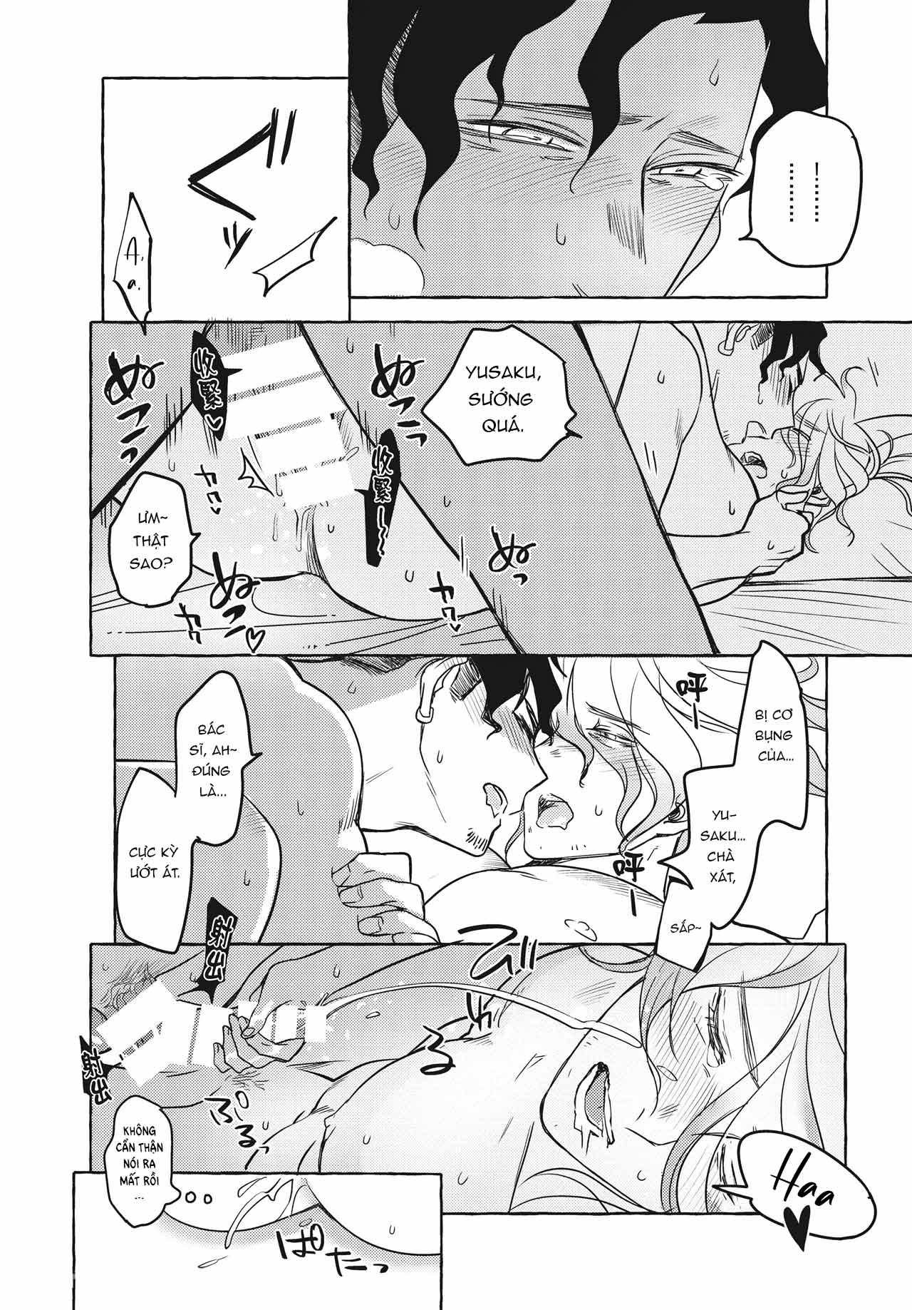 Series BL Manga Chapter 26.2 - Trang 2