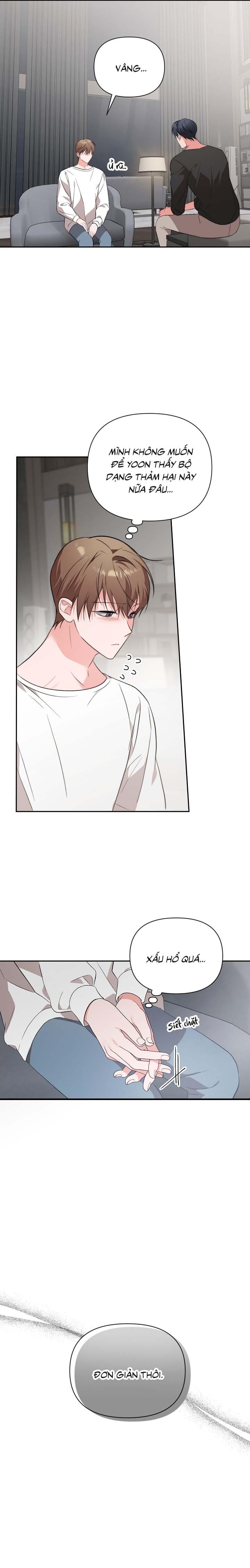 Masquerade Chapter 25 - Next Chapter 26