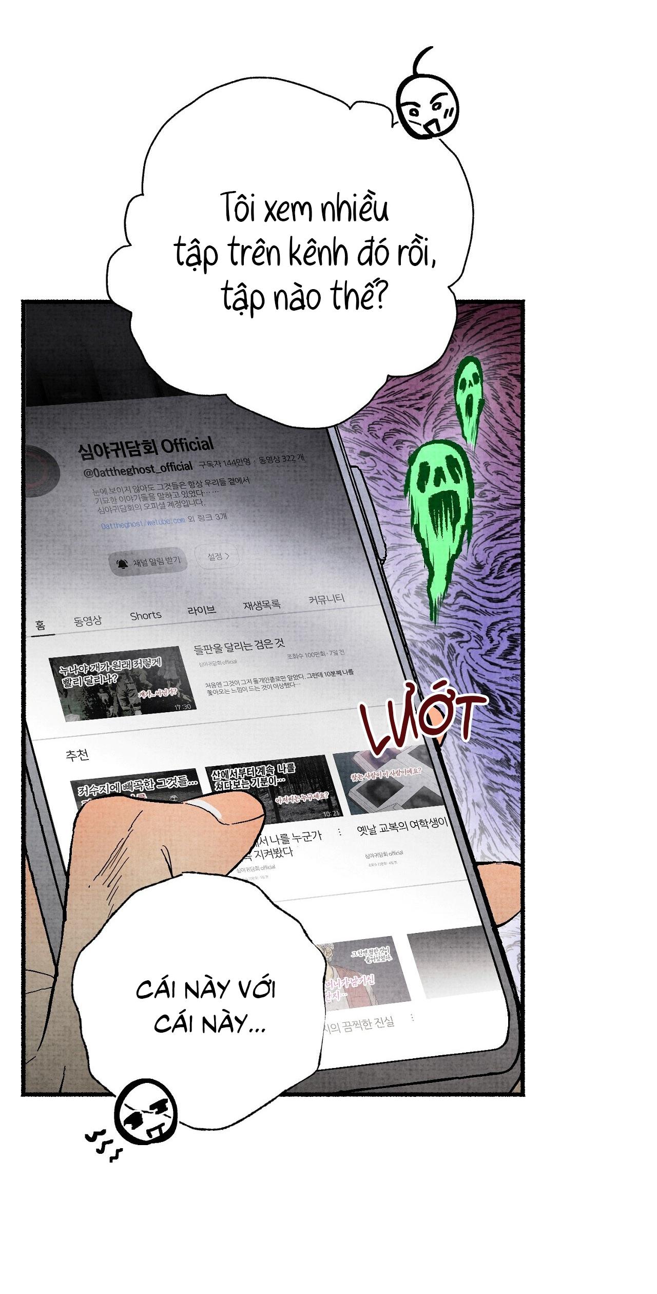 Chuyện Lạ Bốn Mùa Chapter 1 - Trang 2