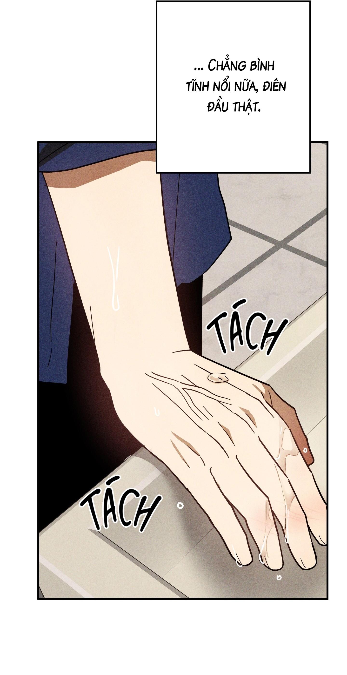 (CBunu) MIX UP Chapter 6 - Next Chapter 7