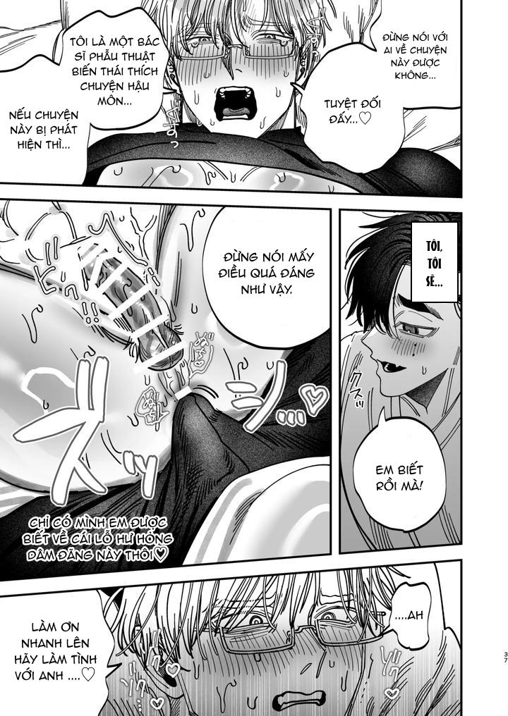 Tuyển tập truyện doujinshi Chapter 223.1 - Trang 2