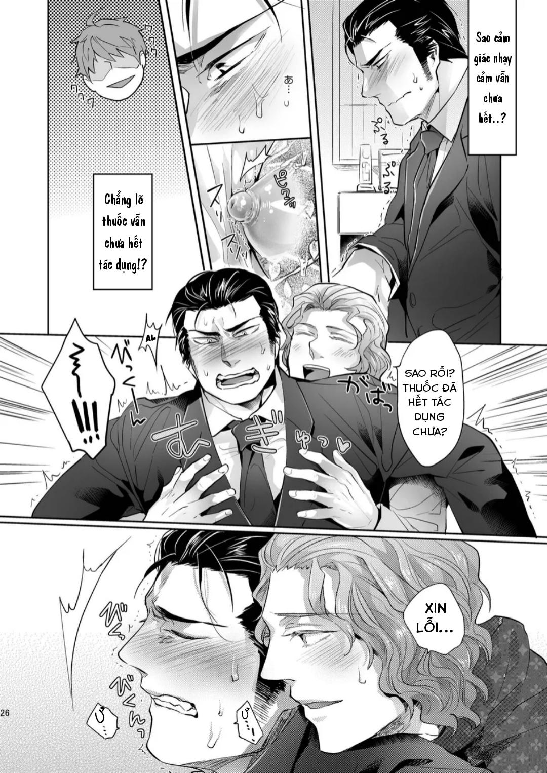 ONESHOT CHỊCH Chapter 347 - Trang 2