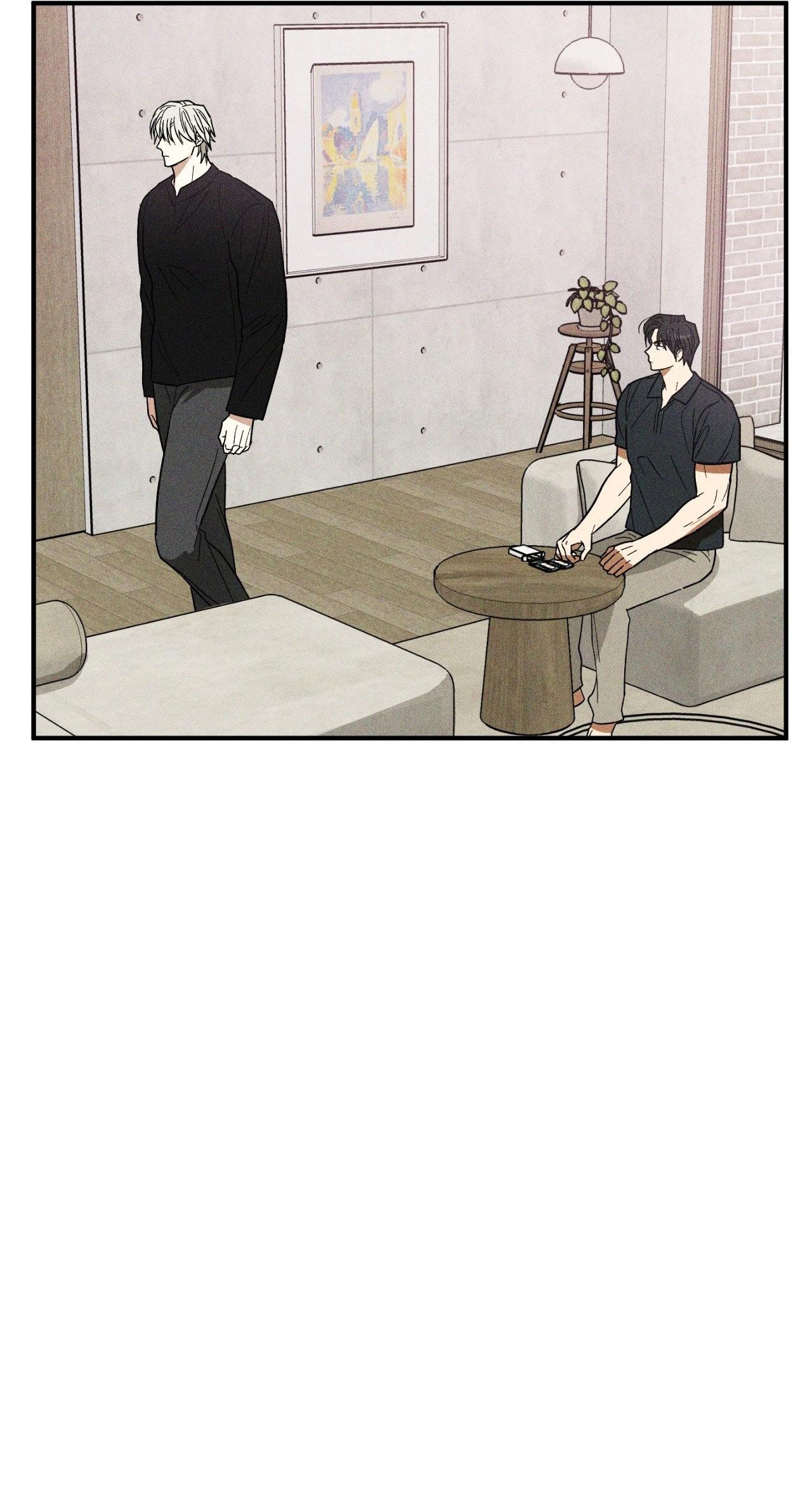 (CBunu) MIX UP Chapter 13 - Next Chapter 14