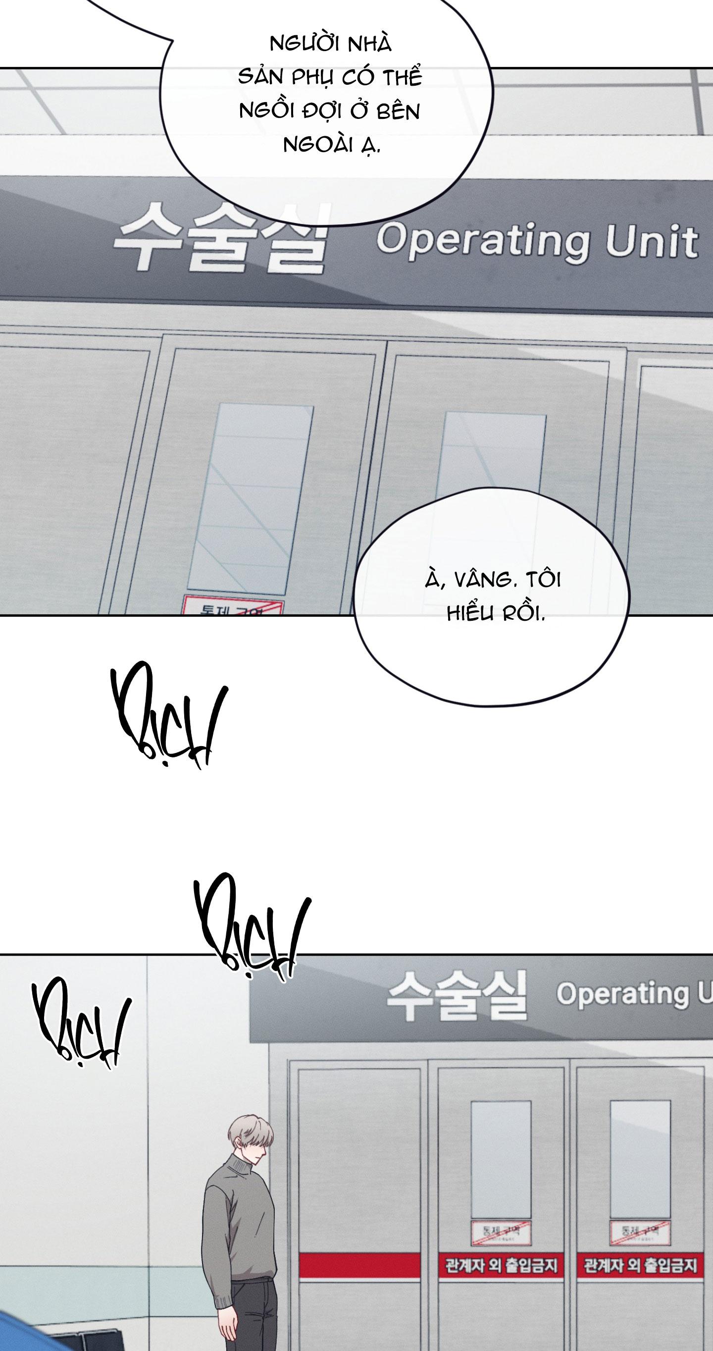 (ABO) CÁCH YÊU THƯƠNG CỤC CƯNG Chapter 11 - Trang 2