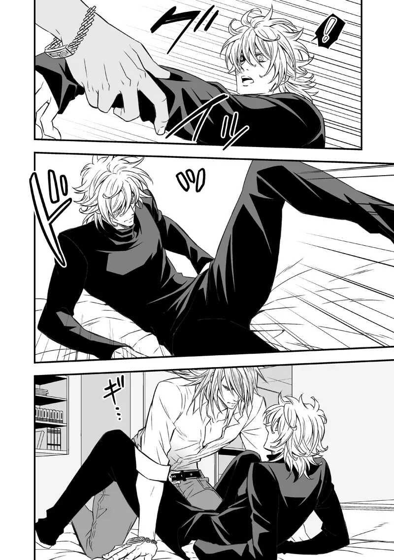 [Vicera] Tuyển tập truyện của Unknown Chapter 2.2 - Trang 2