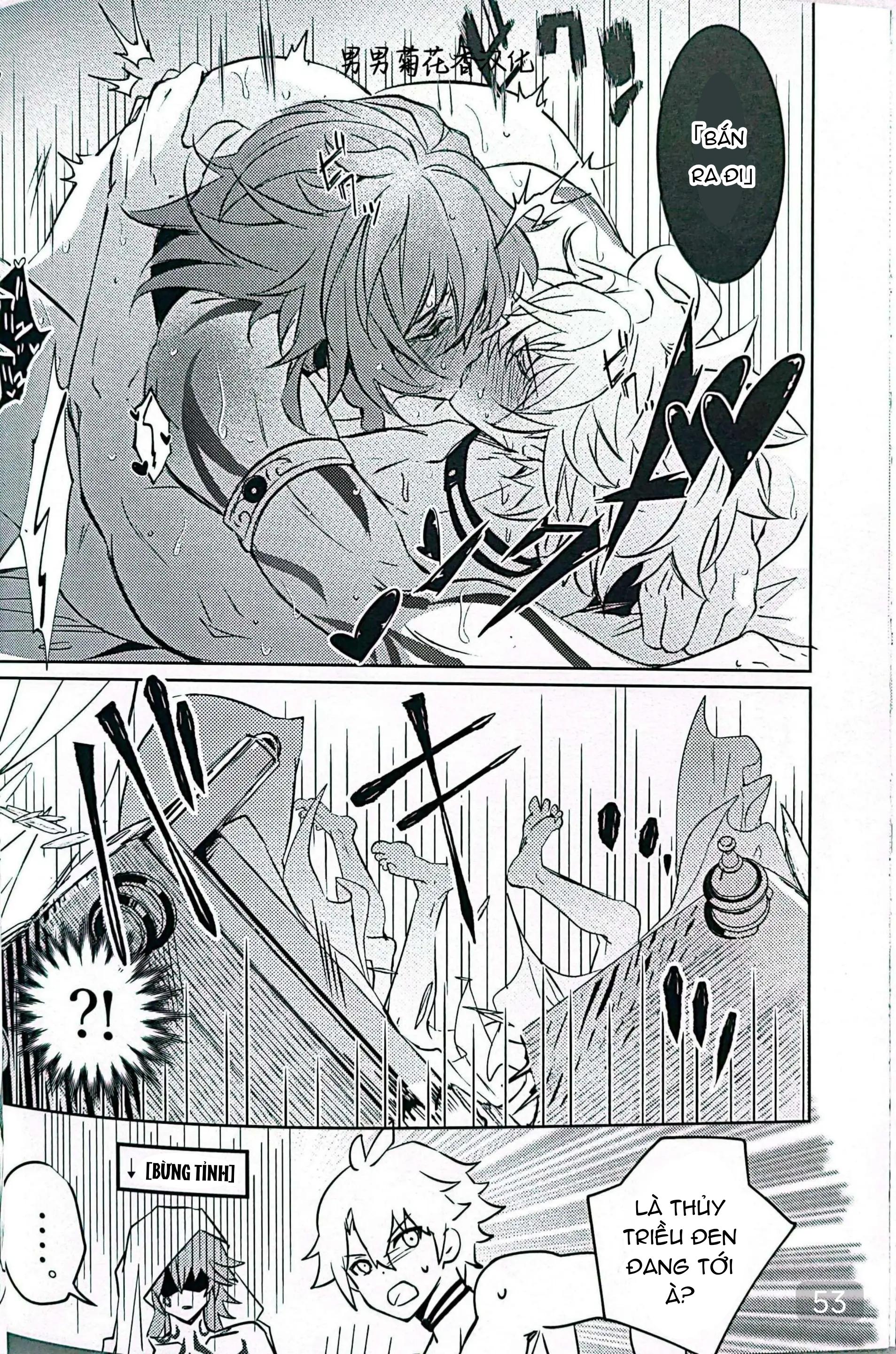 Tuyển tập truyện doujinshi Chapter 314.2 - Trang 2